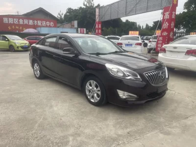 HAIMA Familia