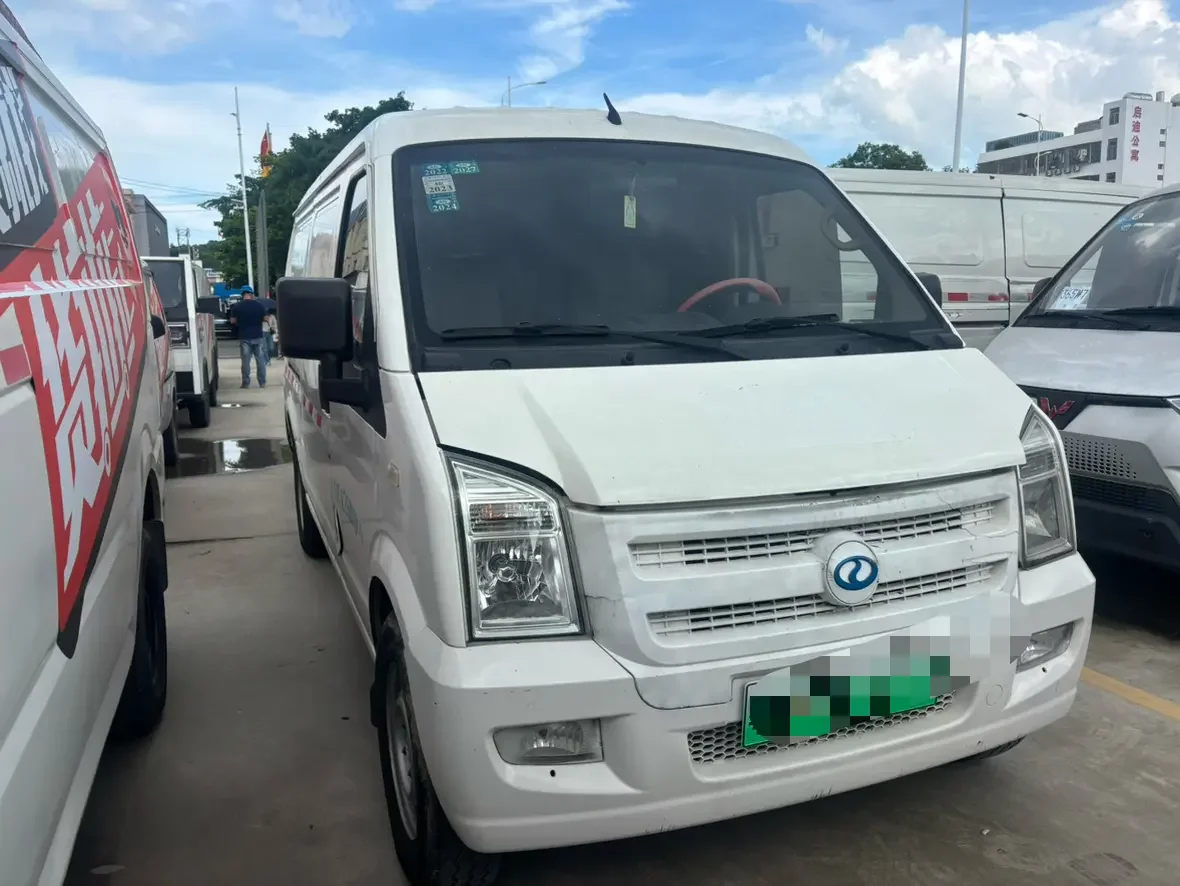 Ruichi EC35