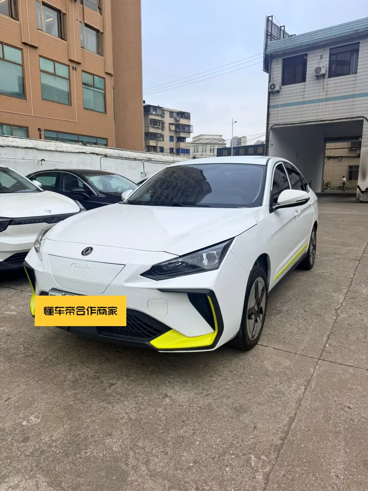 Dongfeng Fengshen E70