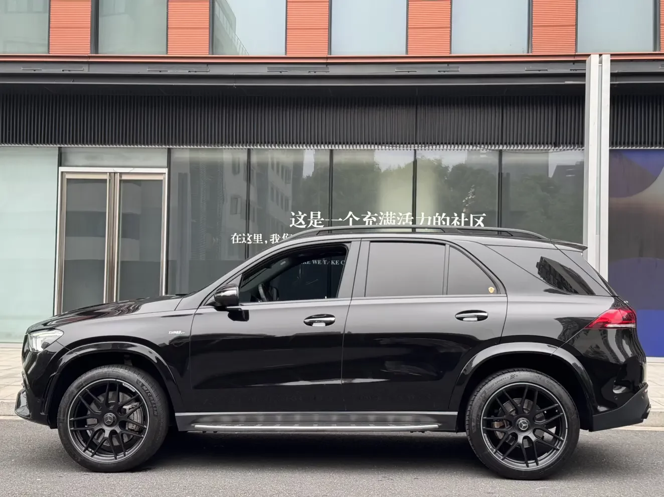 Mercedes-Benz GLE AMG