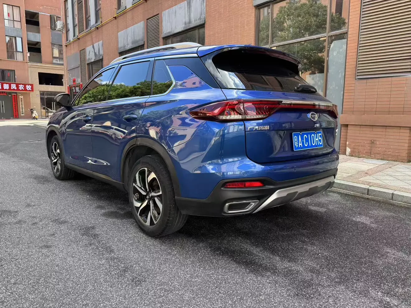GAC Trumpchi GS5