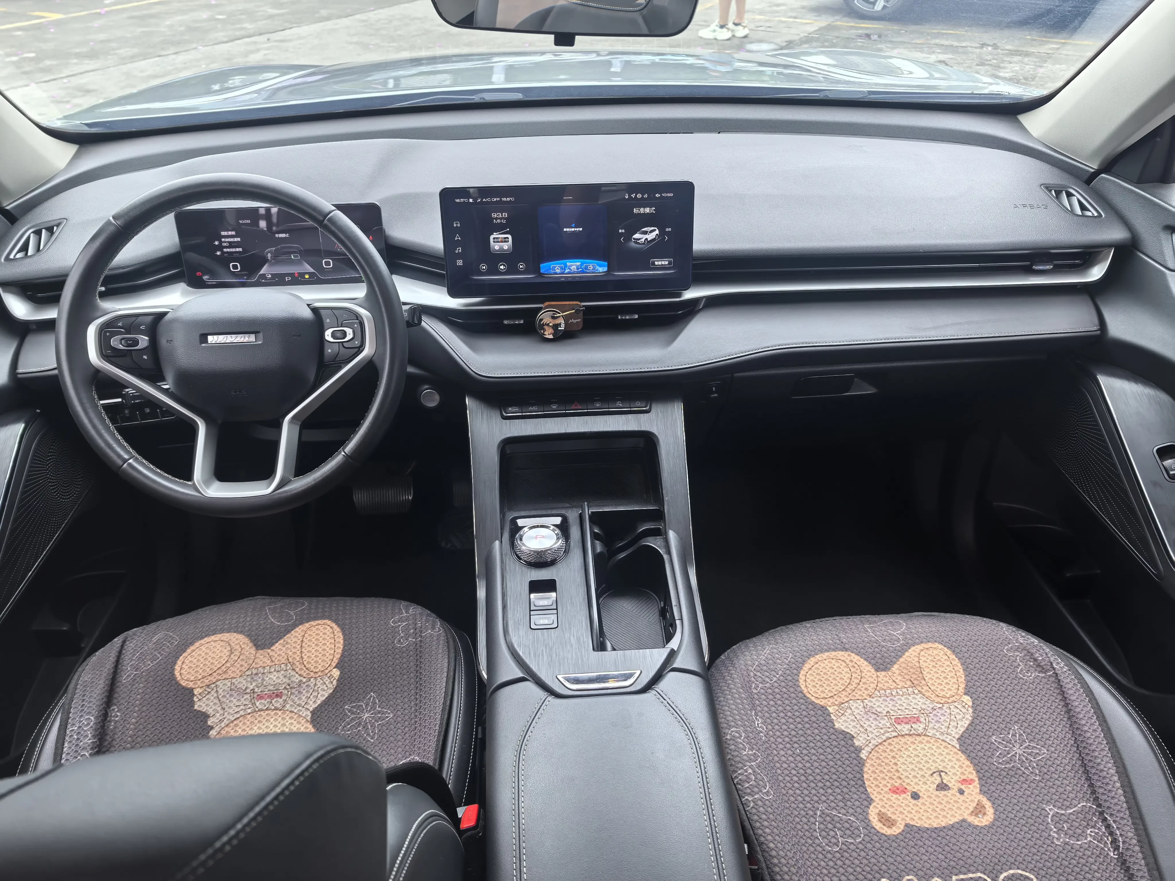 catalog-car-12