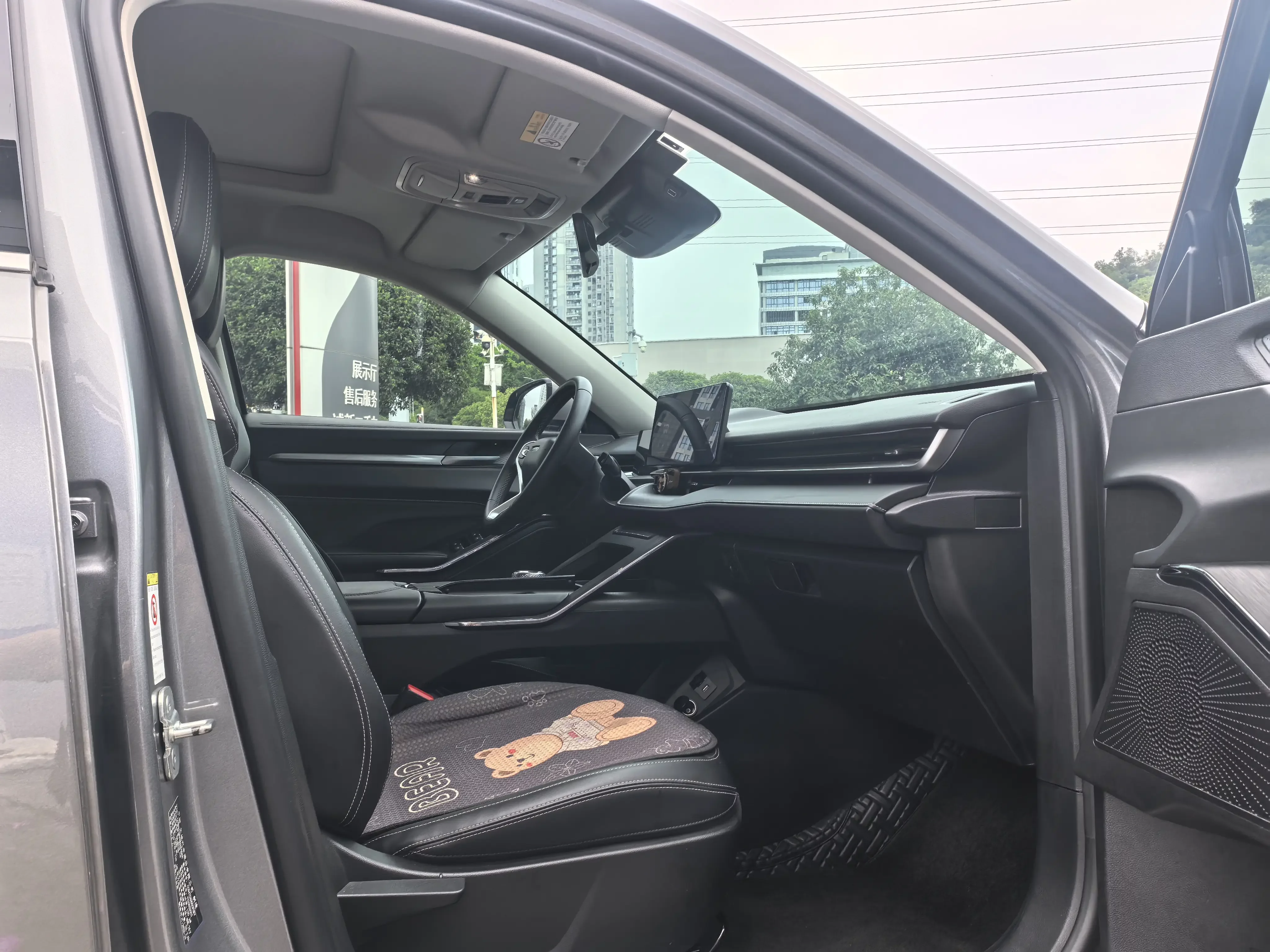 catalog-car-14