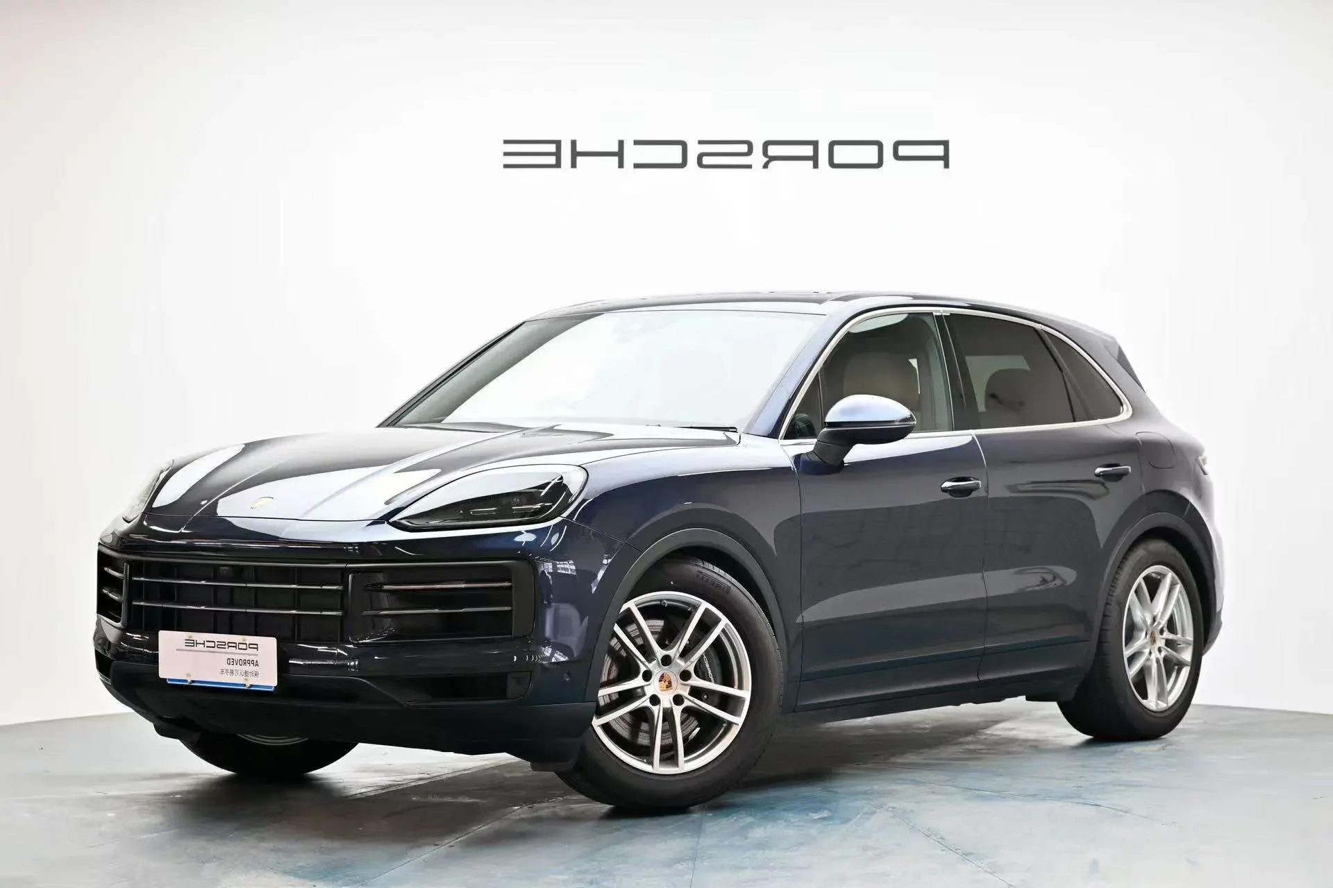 catalog-car-1