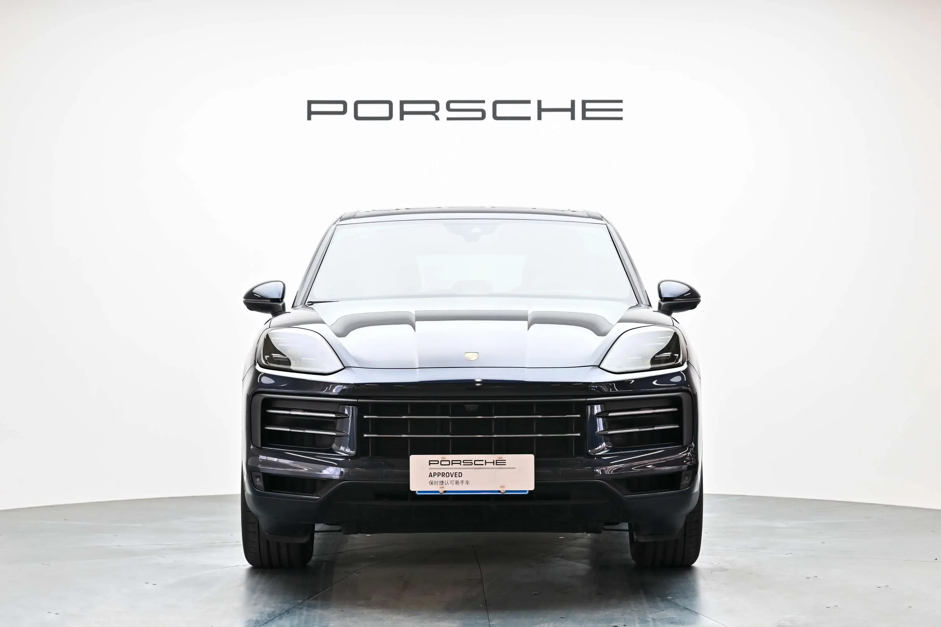catalog-car-2