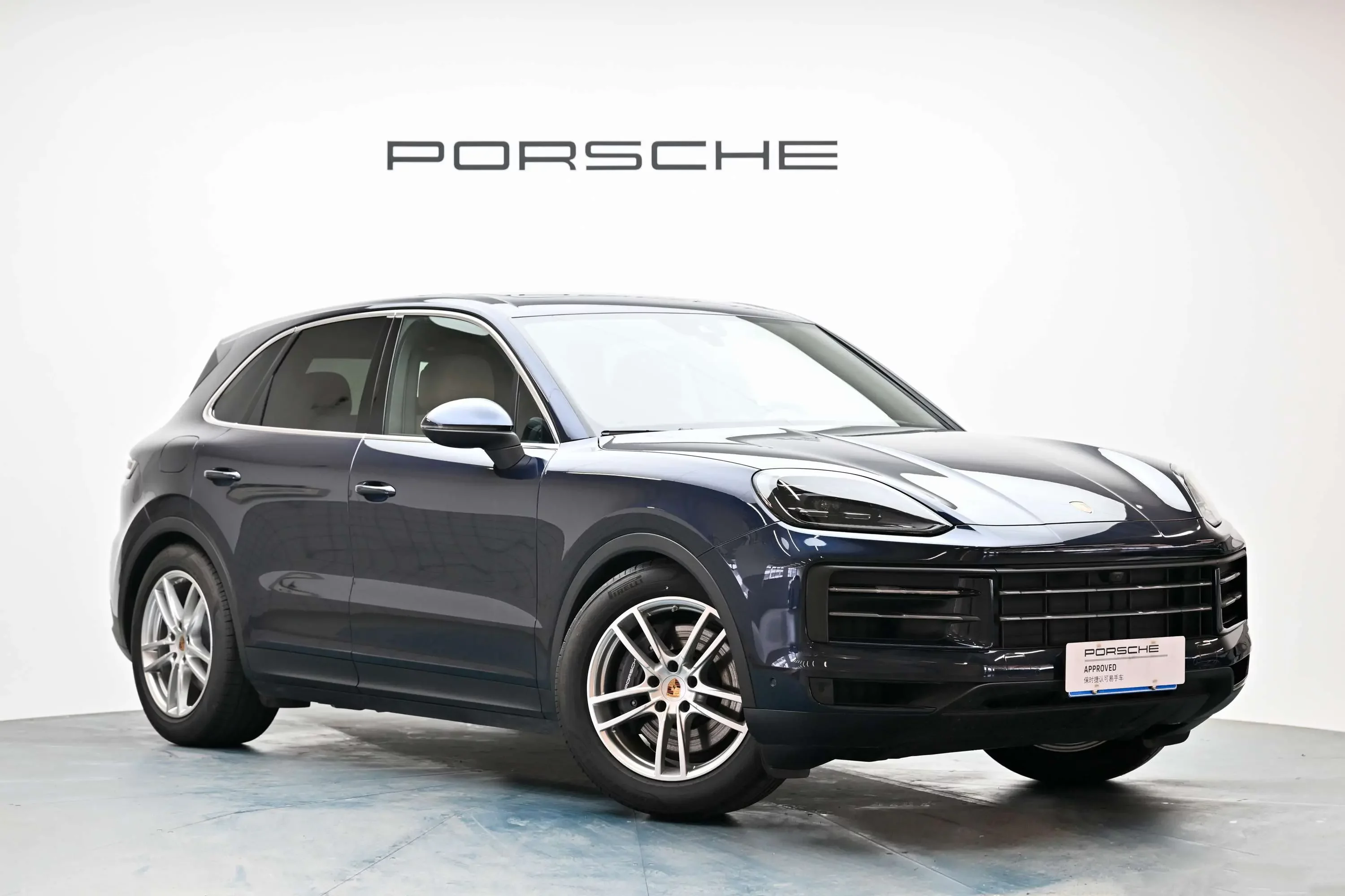 catalog-car-3