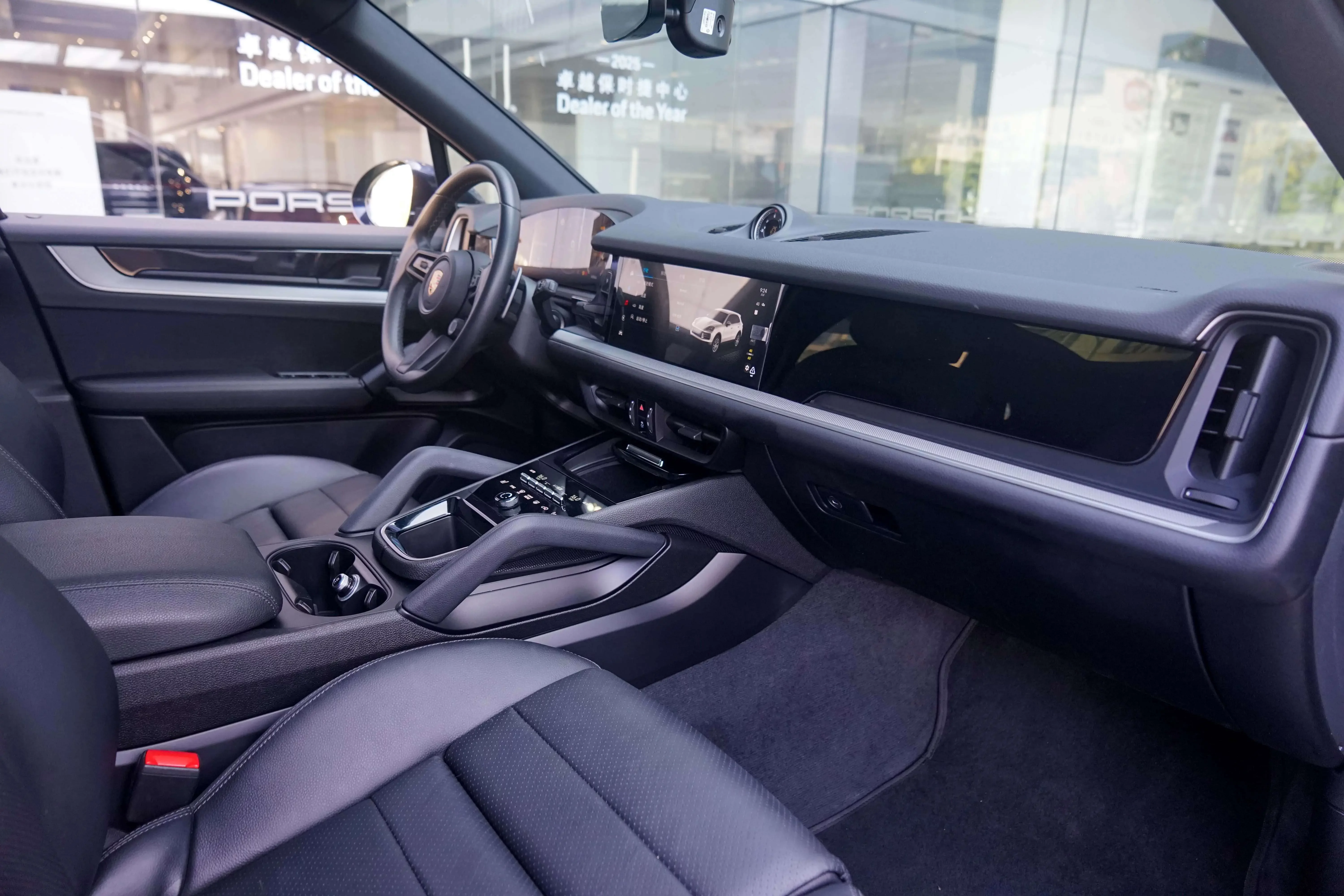 catalog-car-23