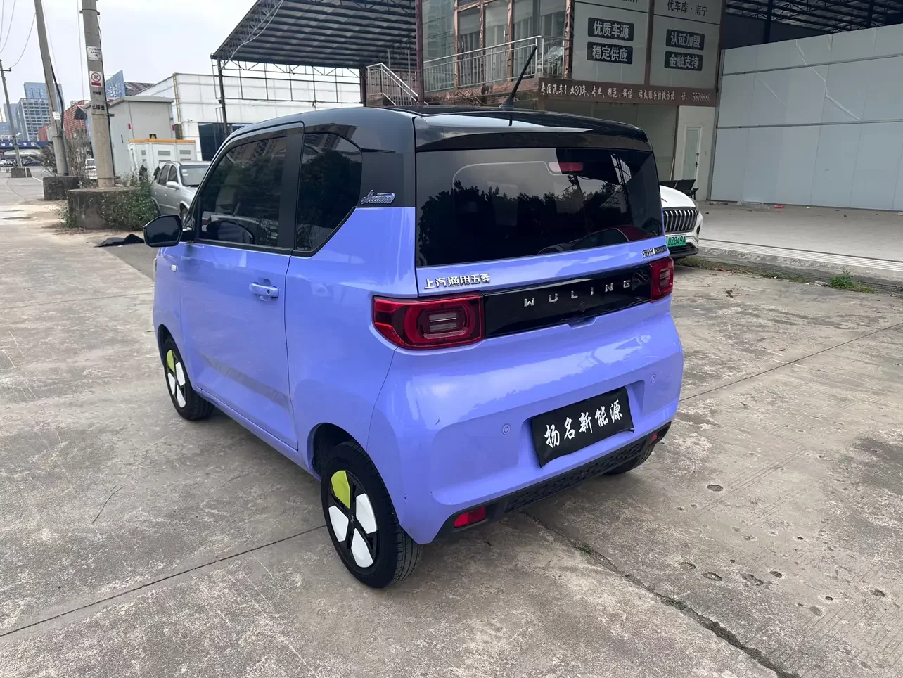 Wuling Hongguang MINIEV