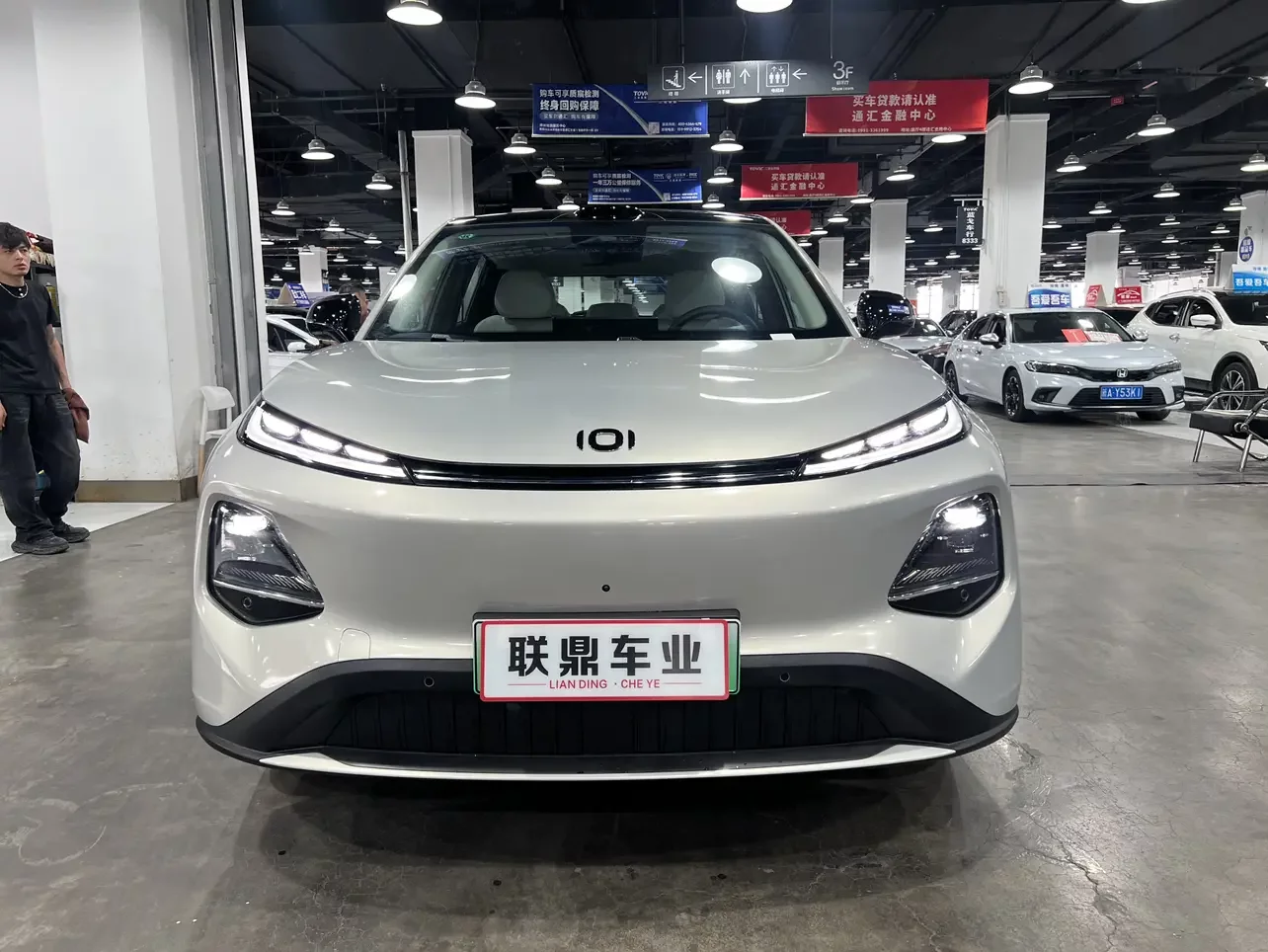 Changan Qiyuan Q05  из Китая