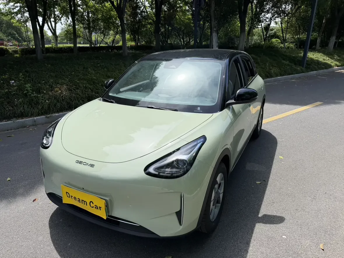 Geely Star Wish