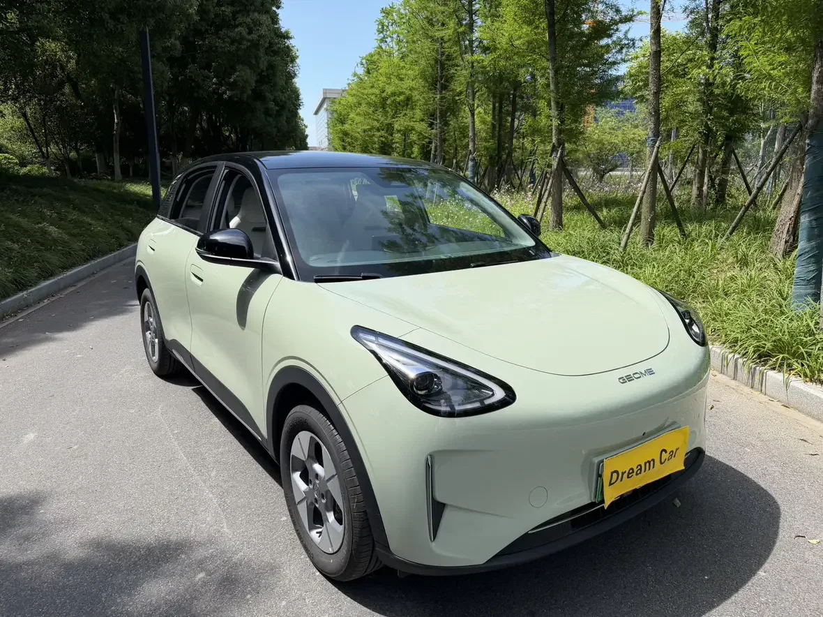 Geely Star Wish