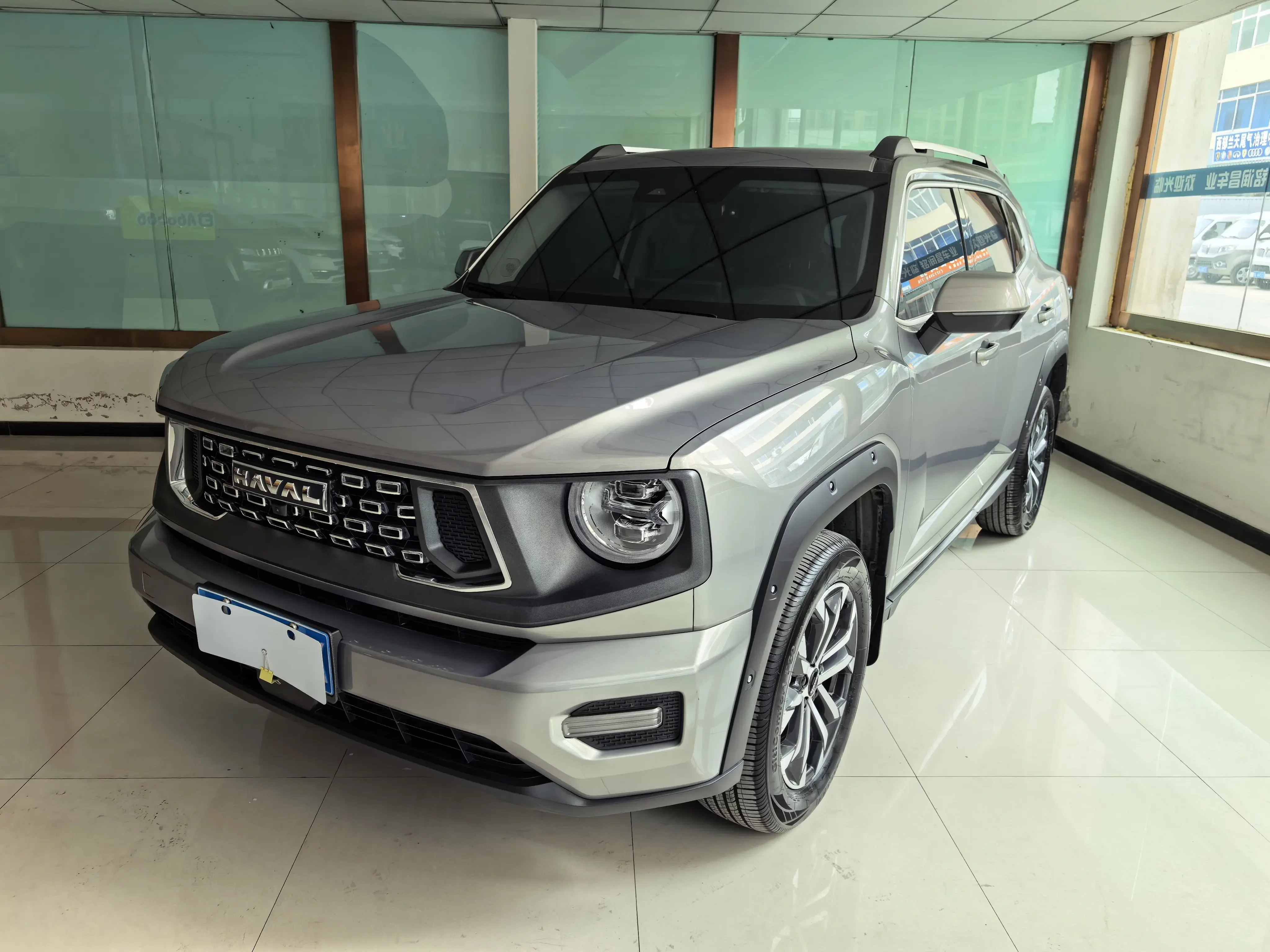 Haval H-Dog