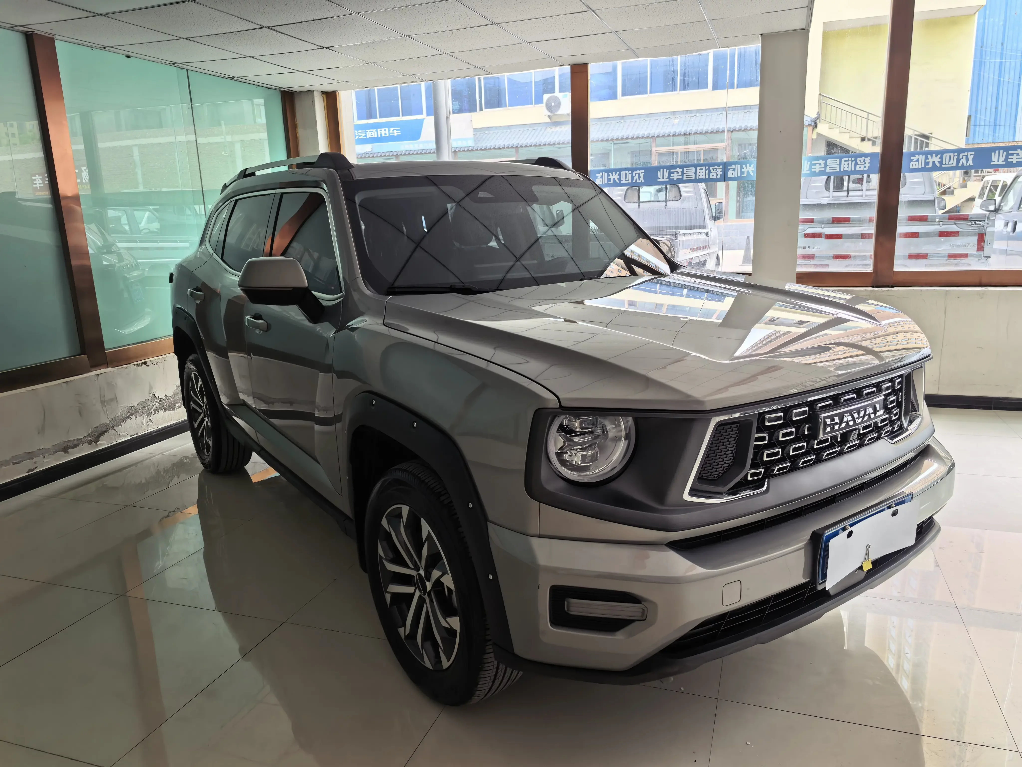 Haval H-Dog