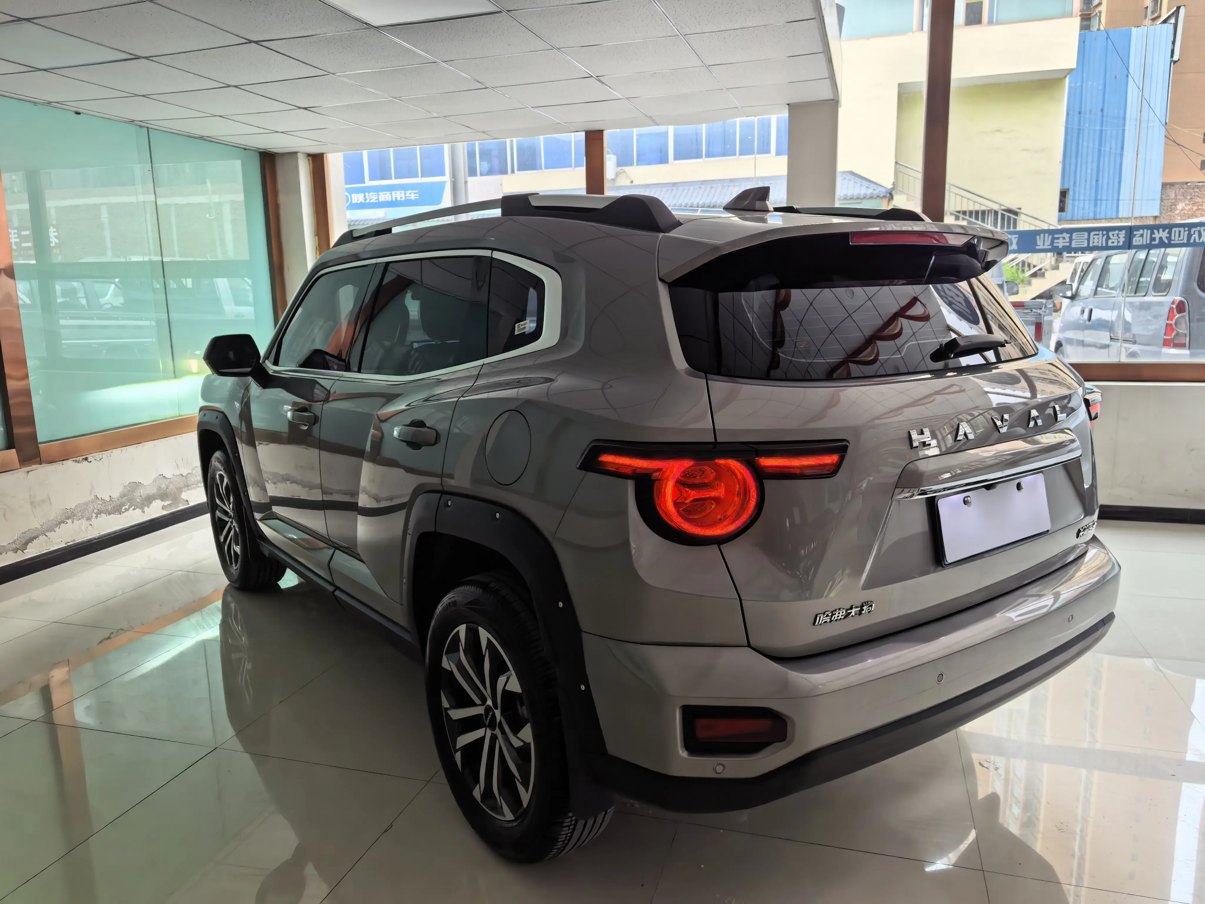 Haval H-Dog
