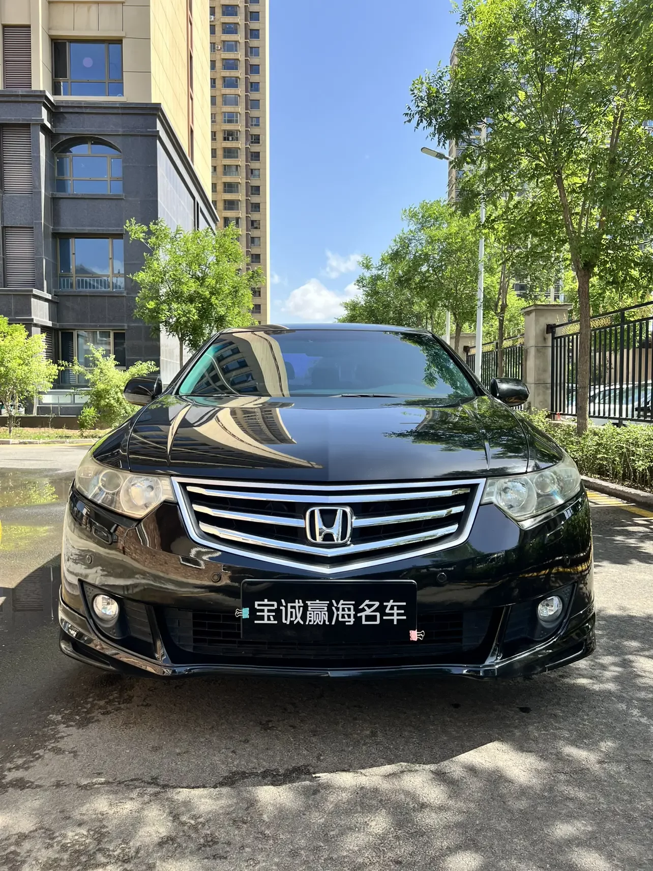 Honda Sibo Rui