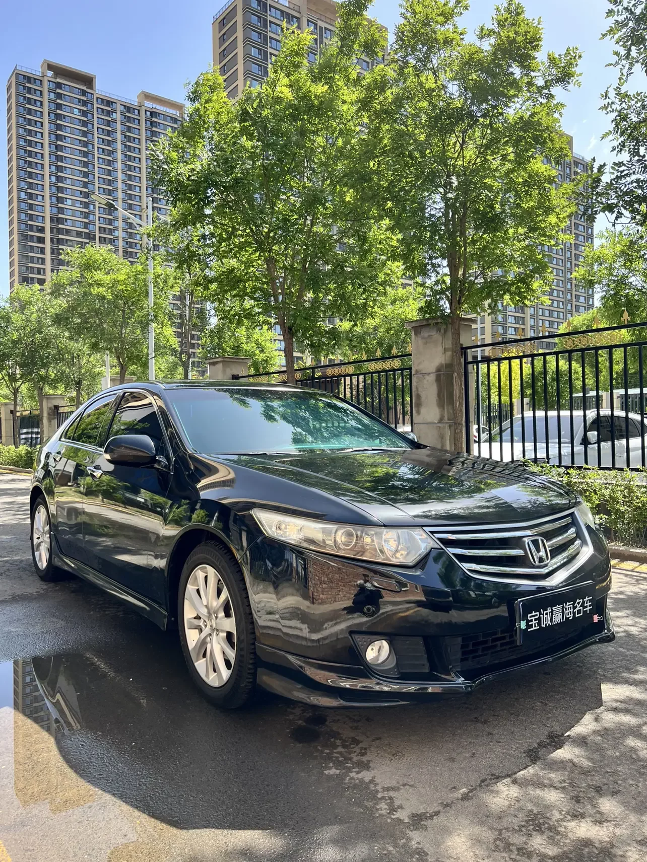 Honda Sibo Rui