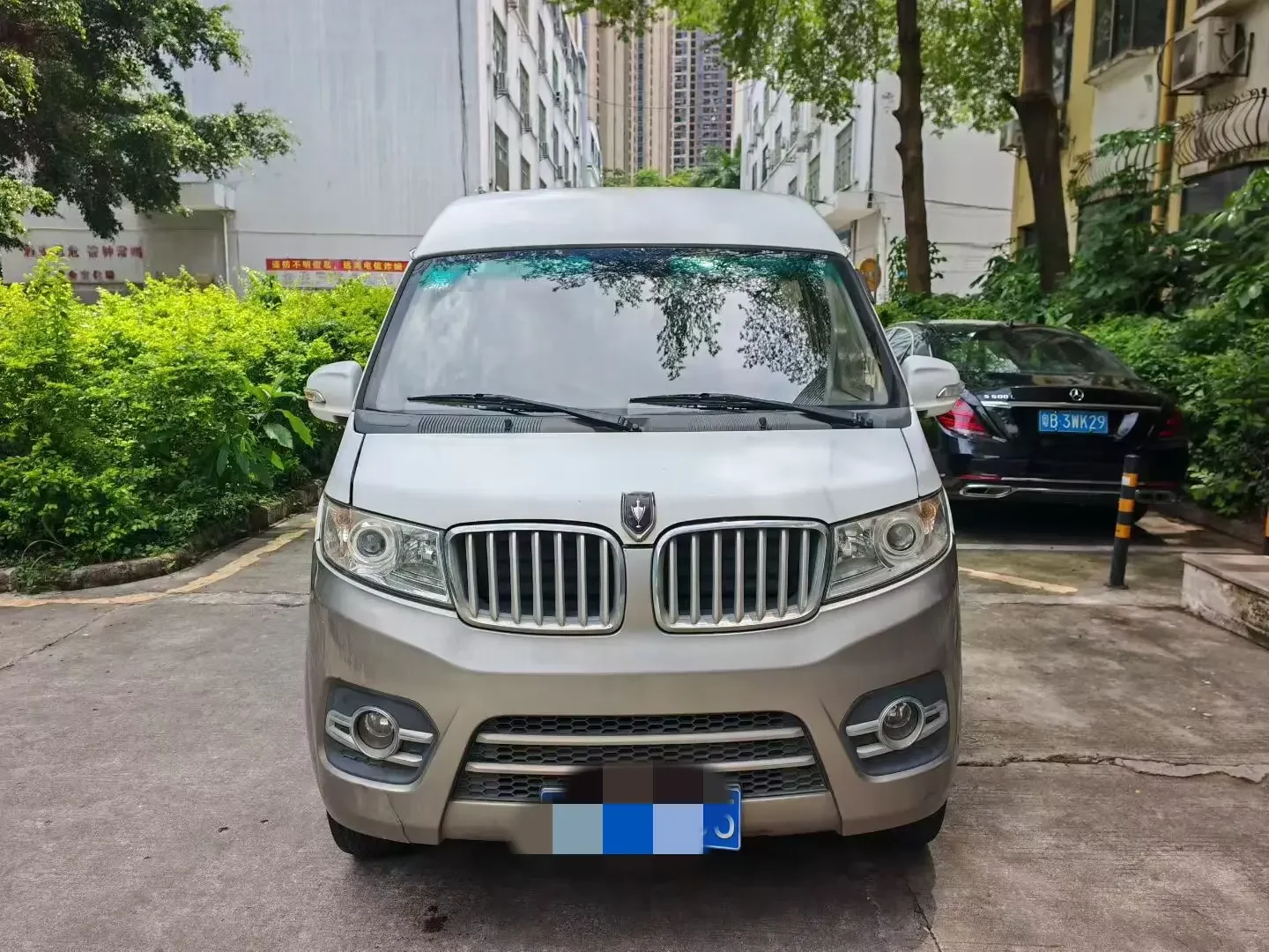 Golden cup New Hiace X30L