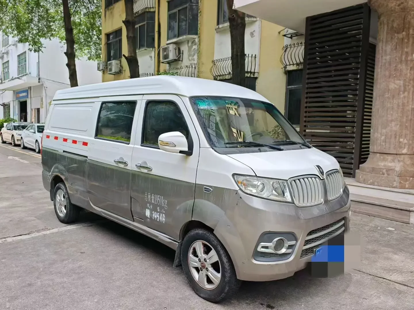Golden cup New Hiace X30L