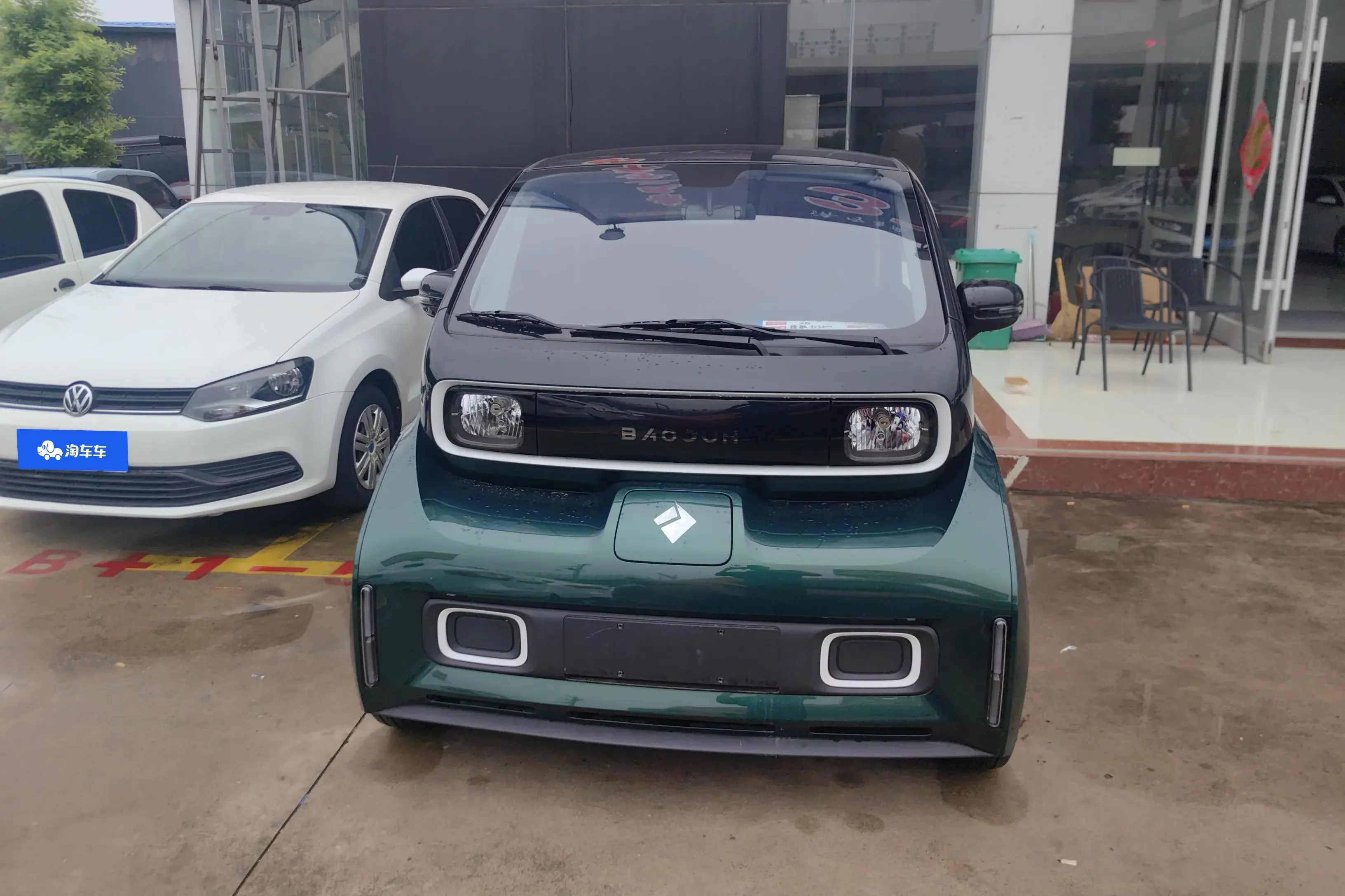 Baojun KiWi EV