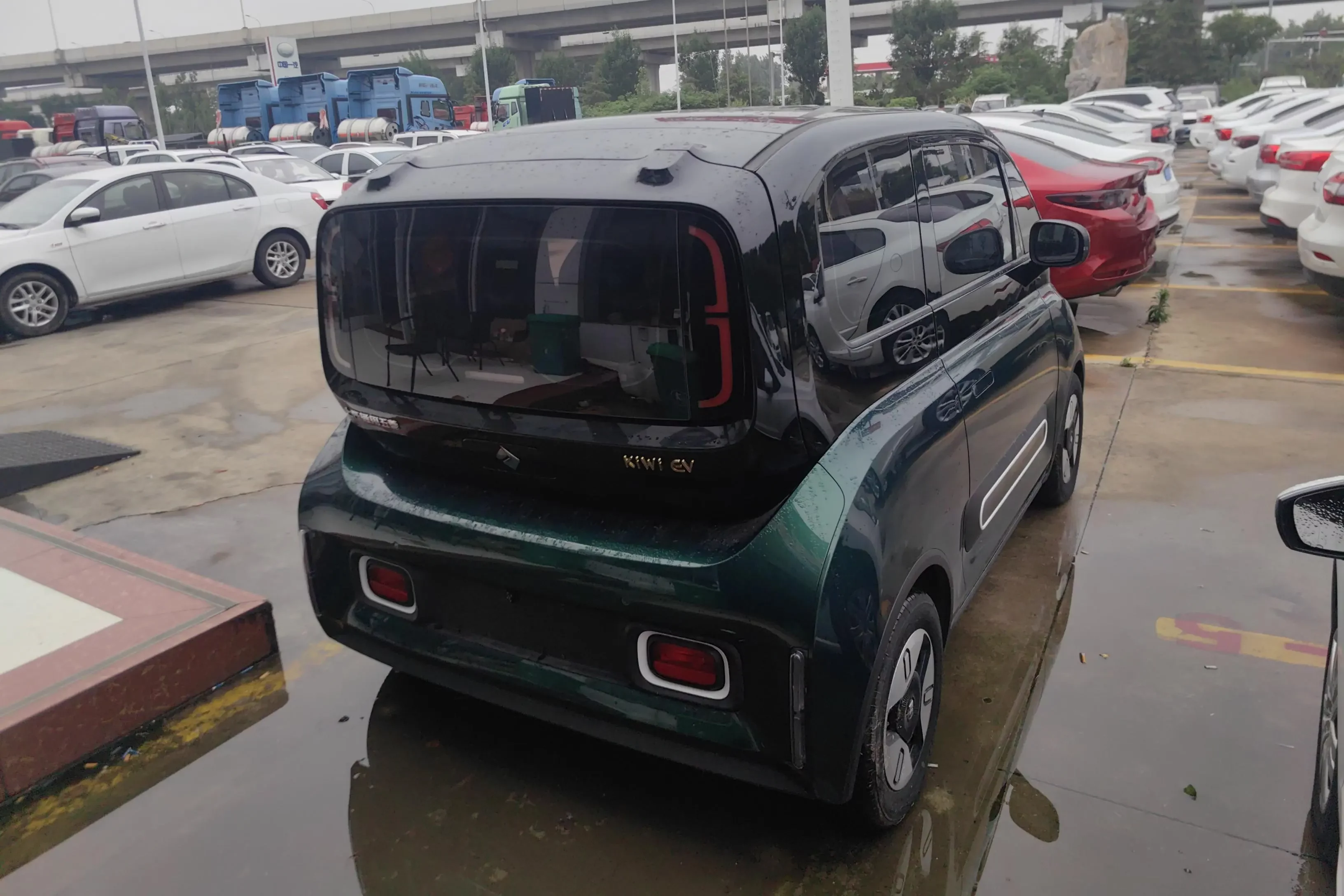 Baojun KiWi EV