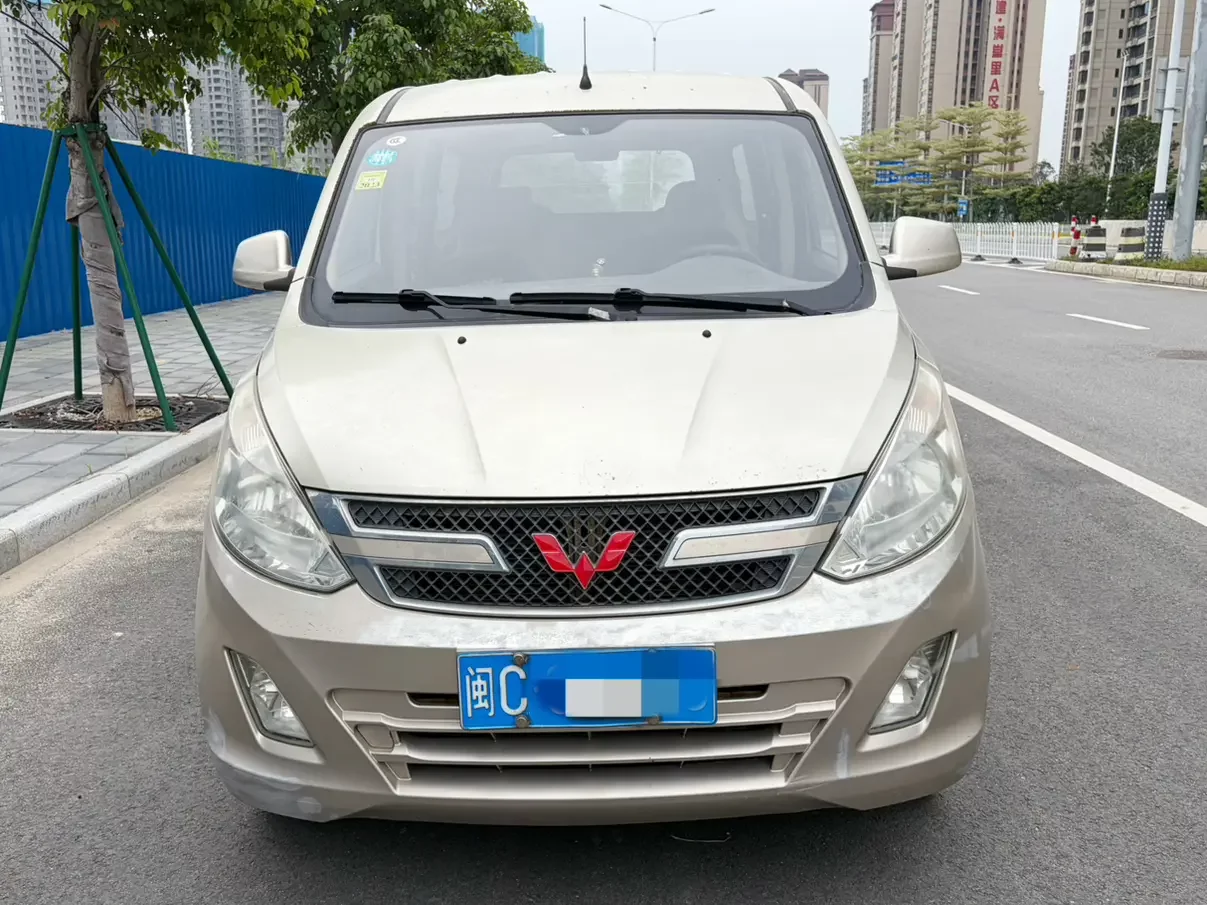 Wuling Rongguang V