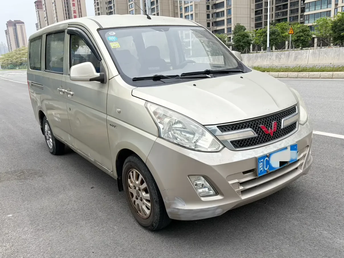 Wuling Rongguang V