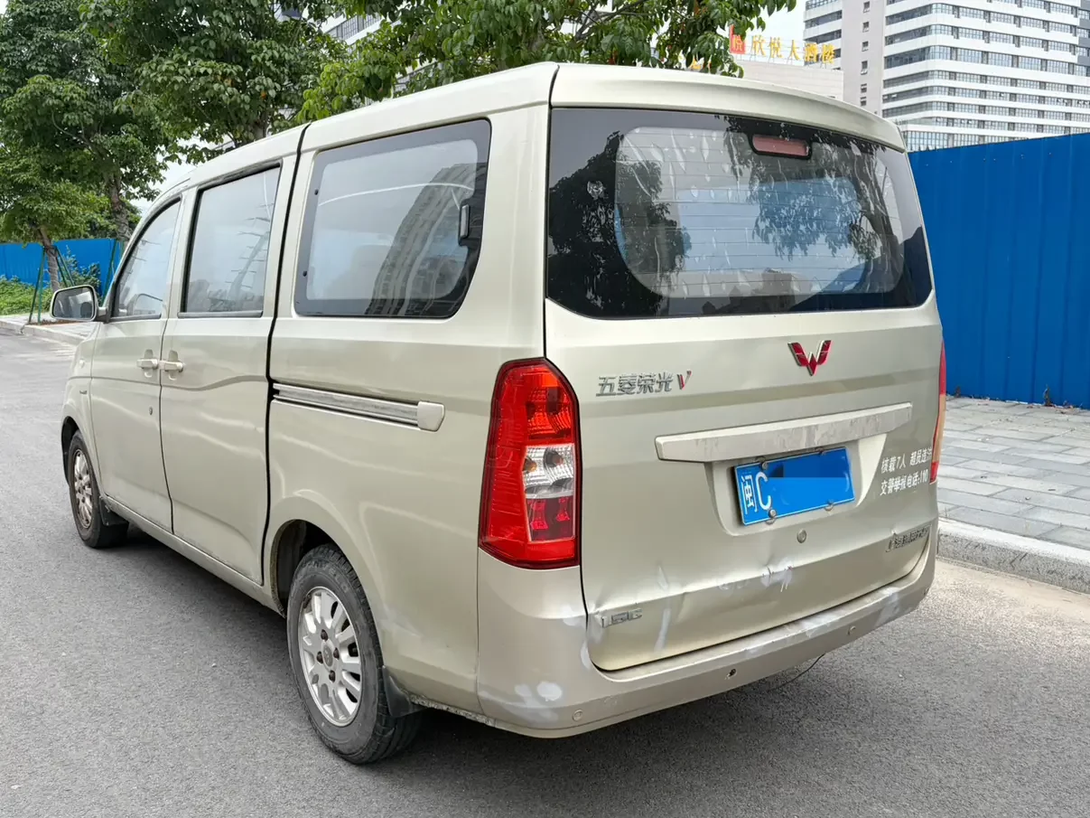 Wuling Rongguang V