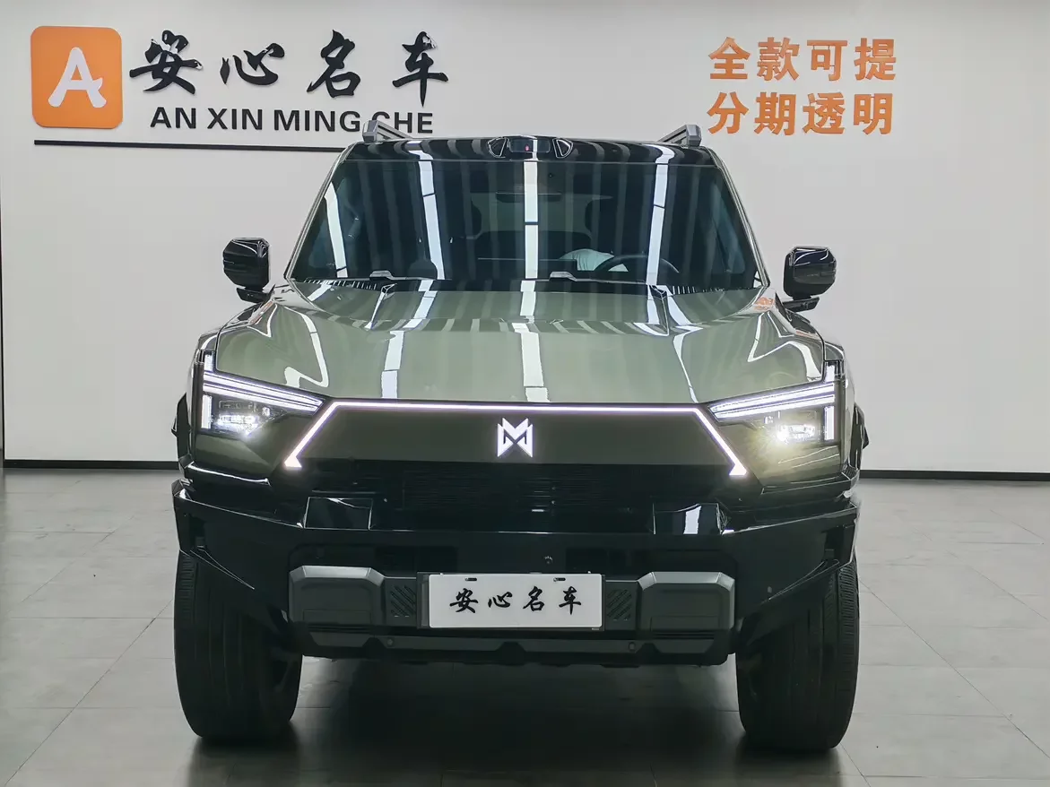 Mengshi M817