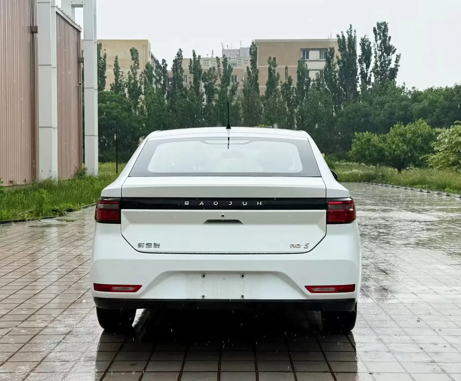 Baojun RC-5