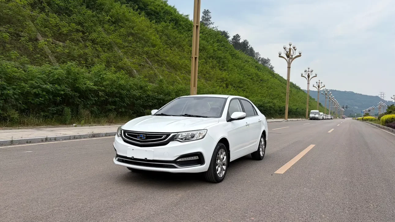 Geely Vision
