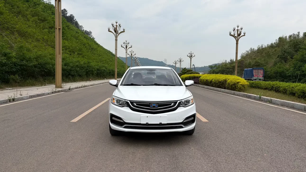 Geely Vision
