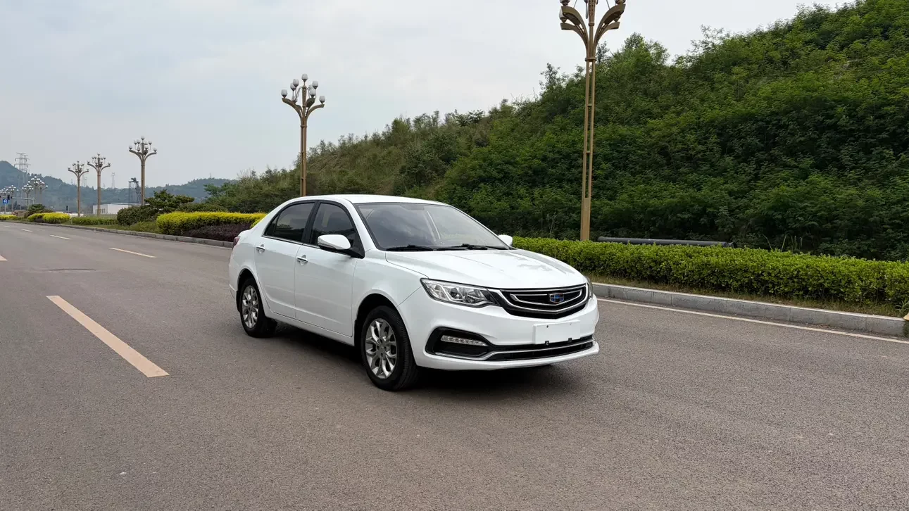 Geely Vision