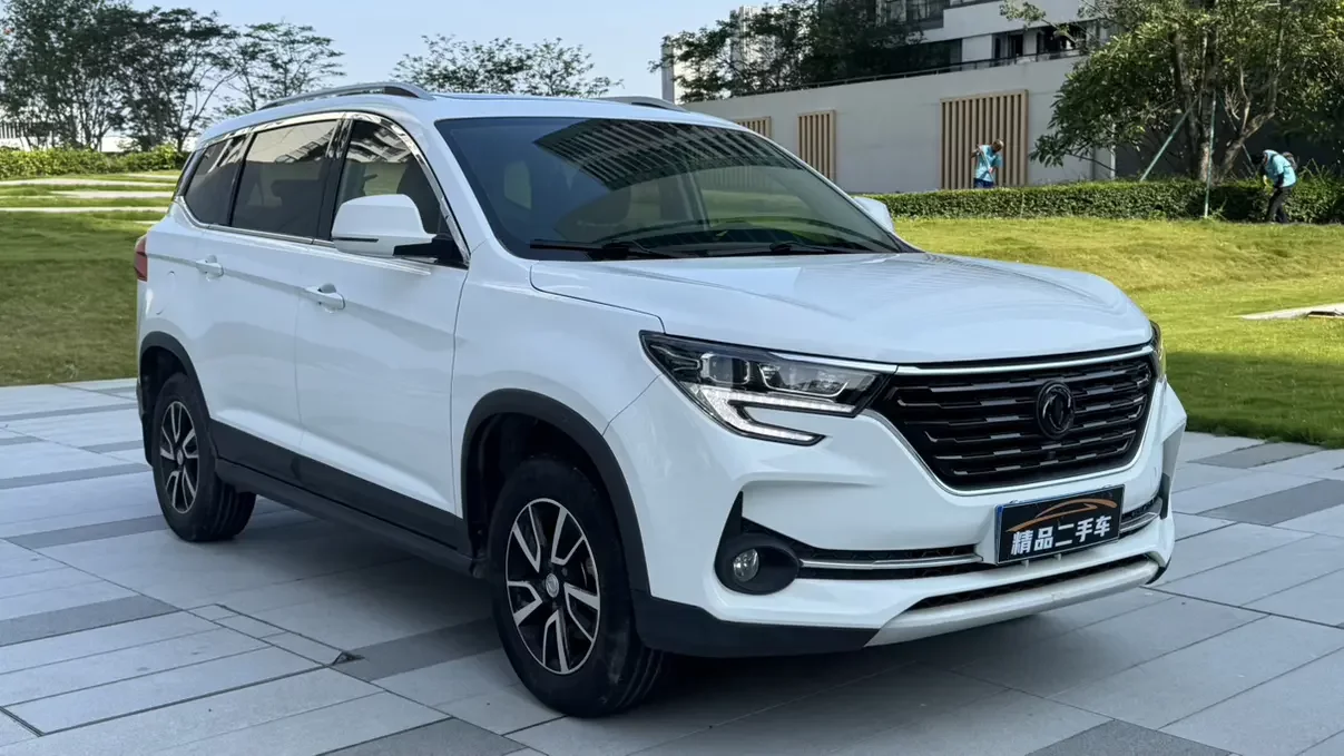 Forthing Fengxing T5