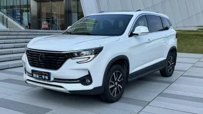 Forthing Fengxing T5