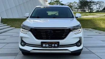 Forthing Fengxing T5
