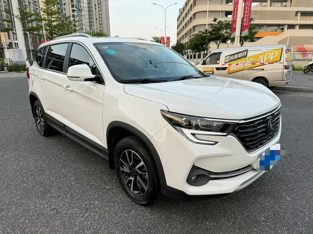 Forthing Fengxing T5