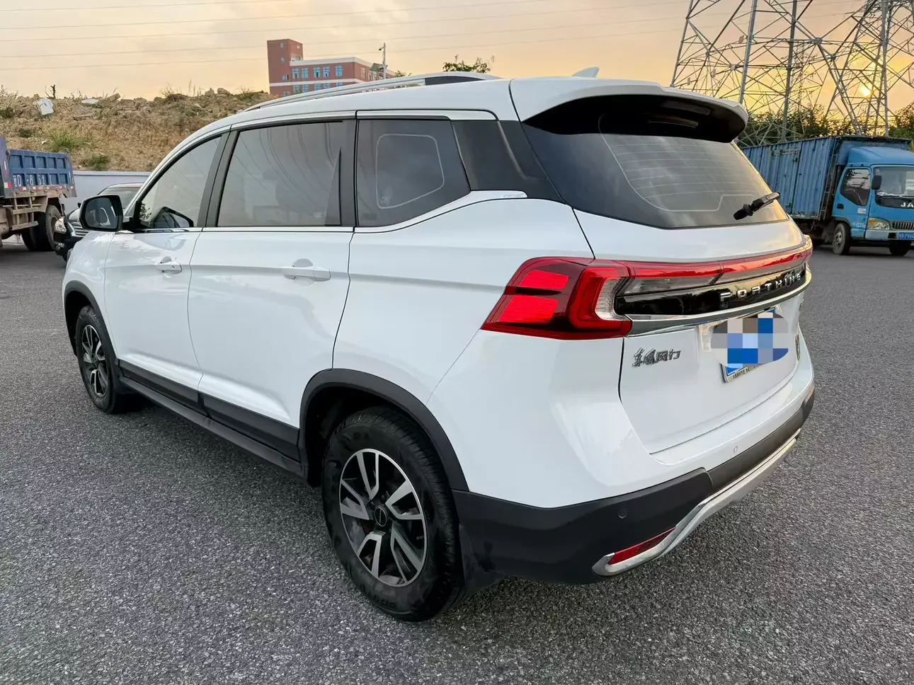 Forthing Fengxing T5