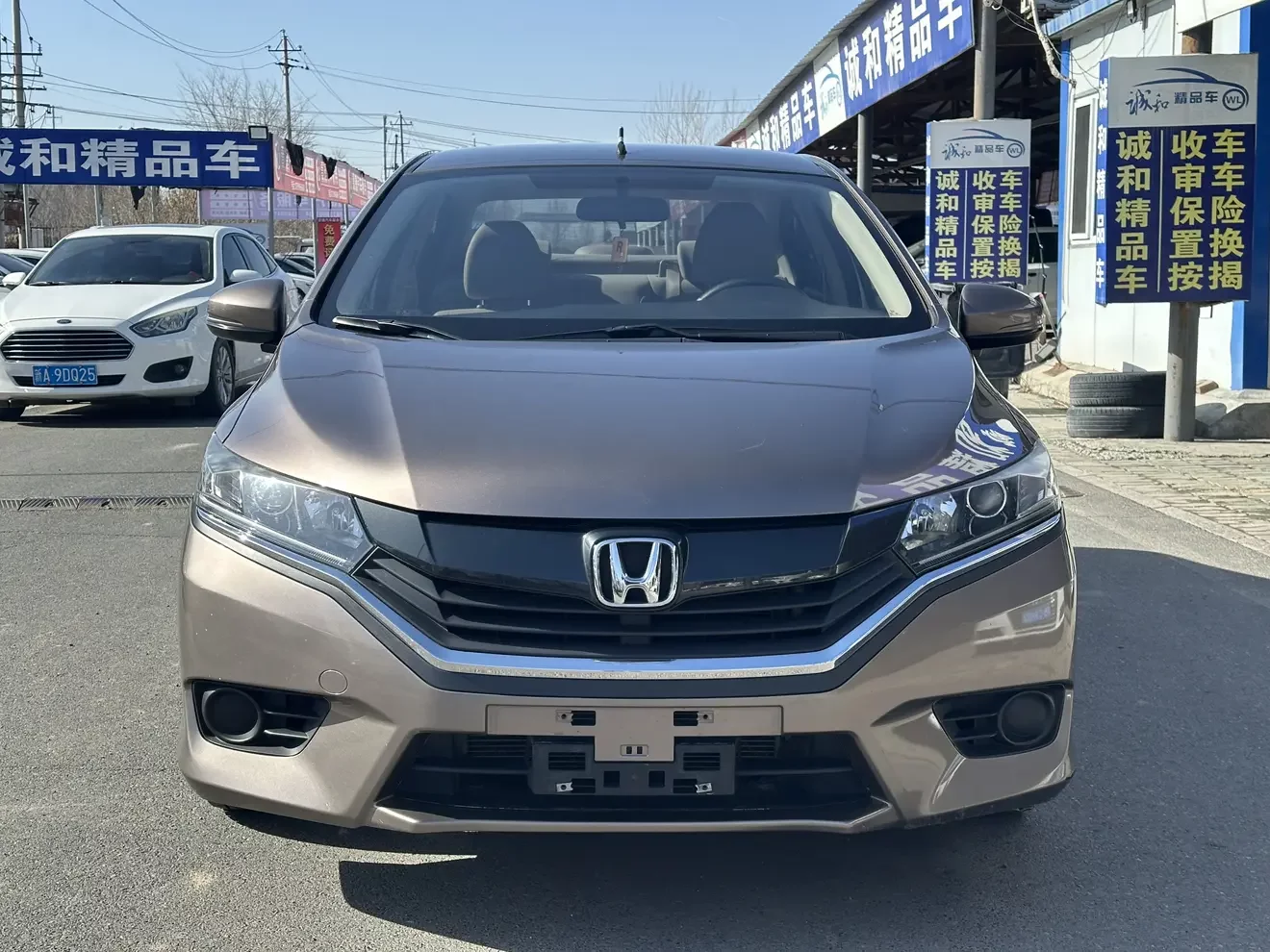 Honda Gray
