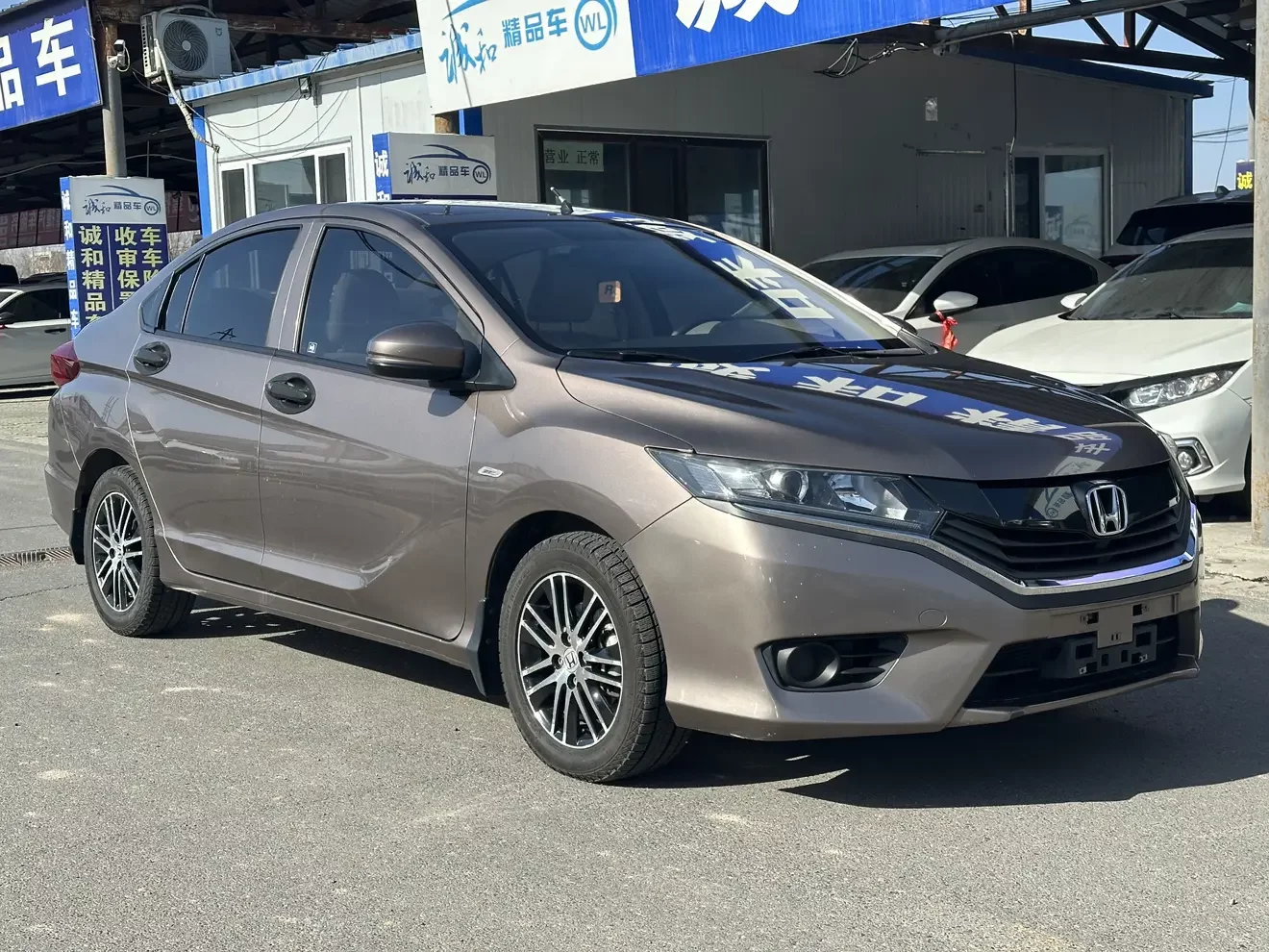 Honda Gray