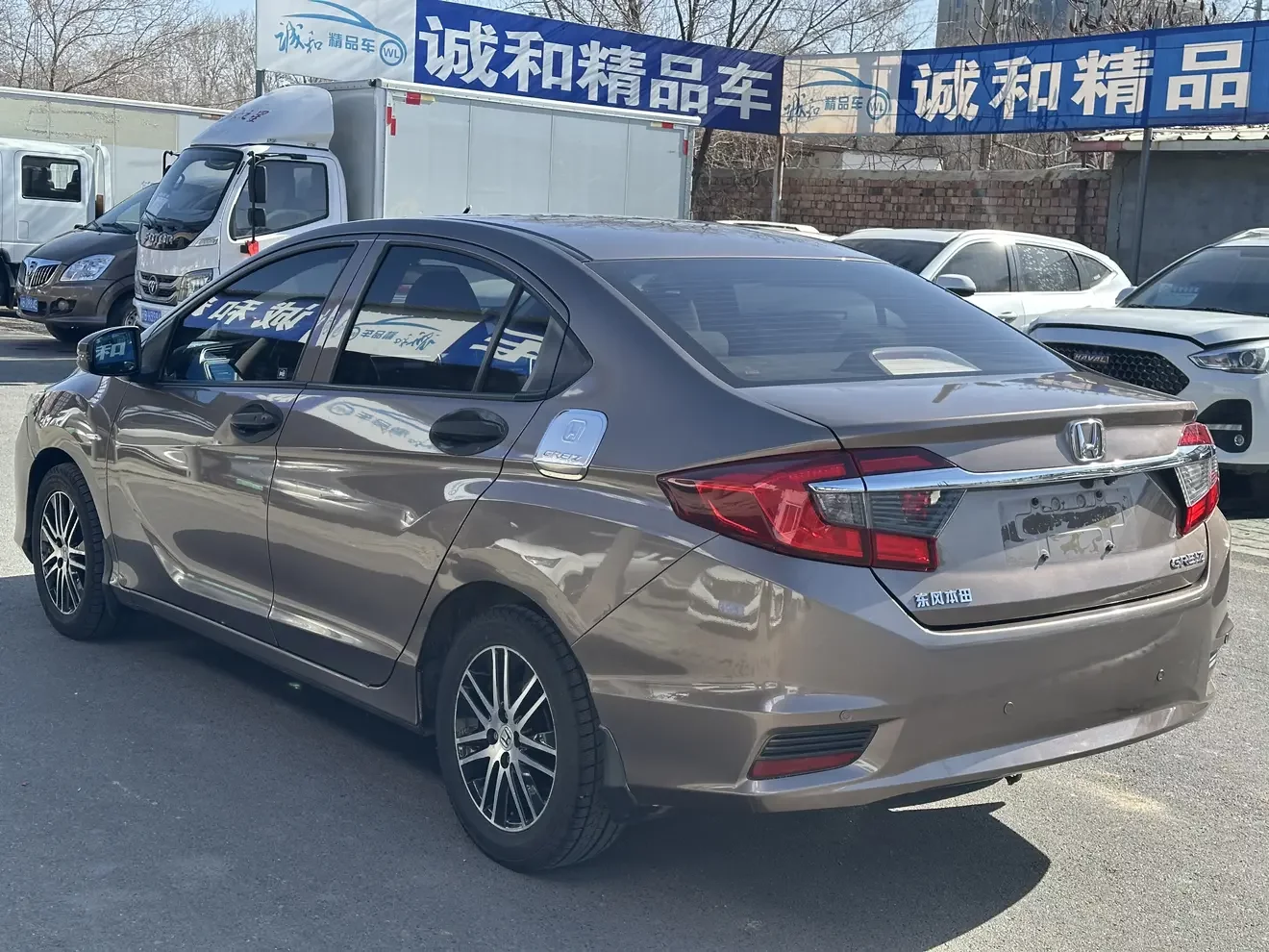 Honda Gray