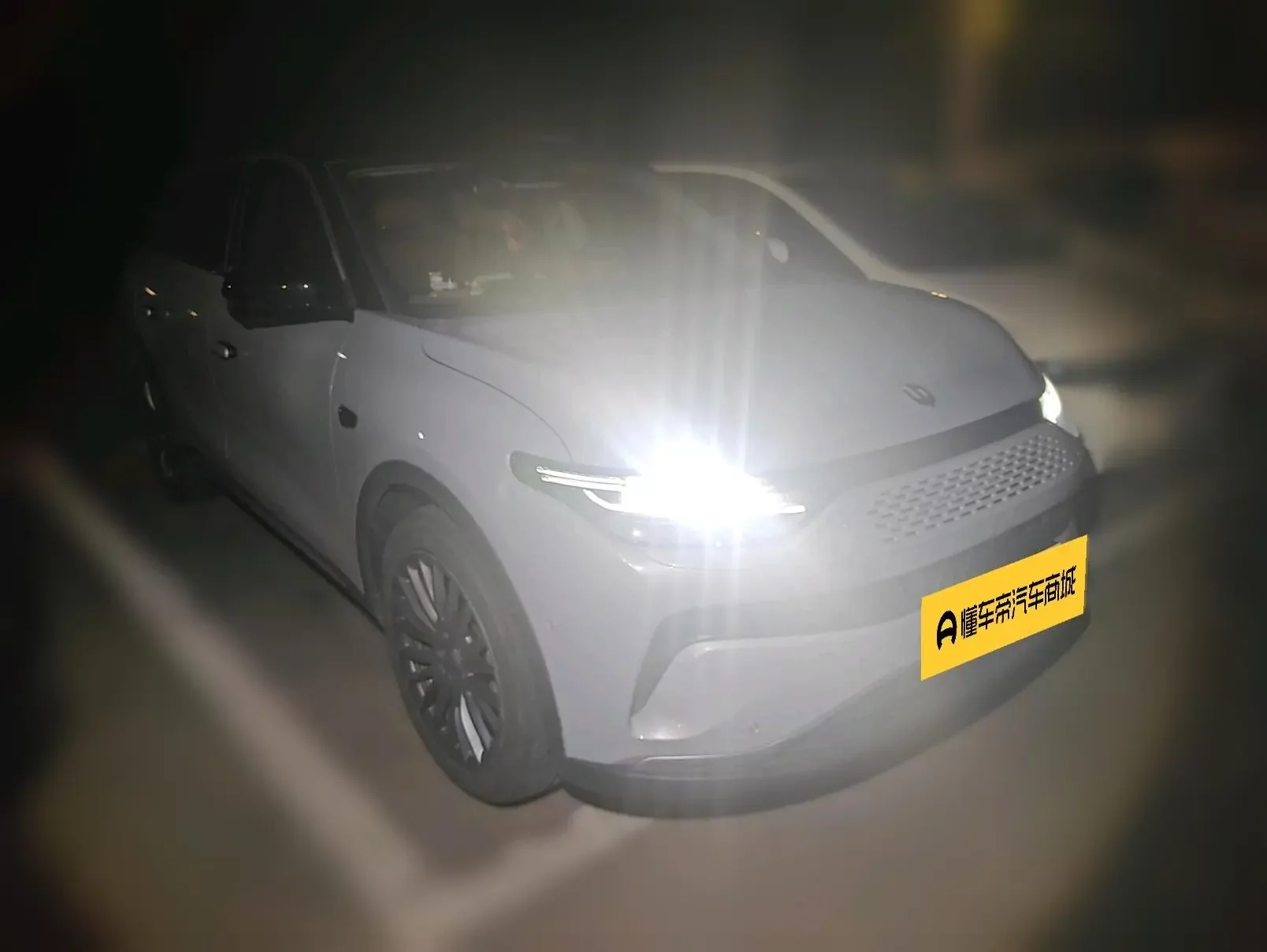 Leapmotor Zero running C11