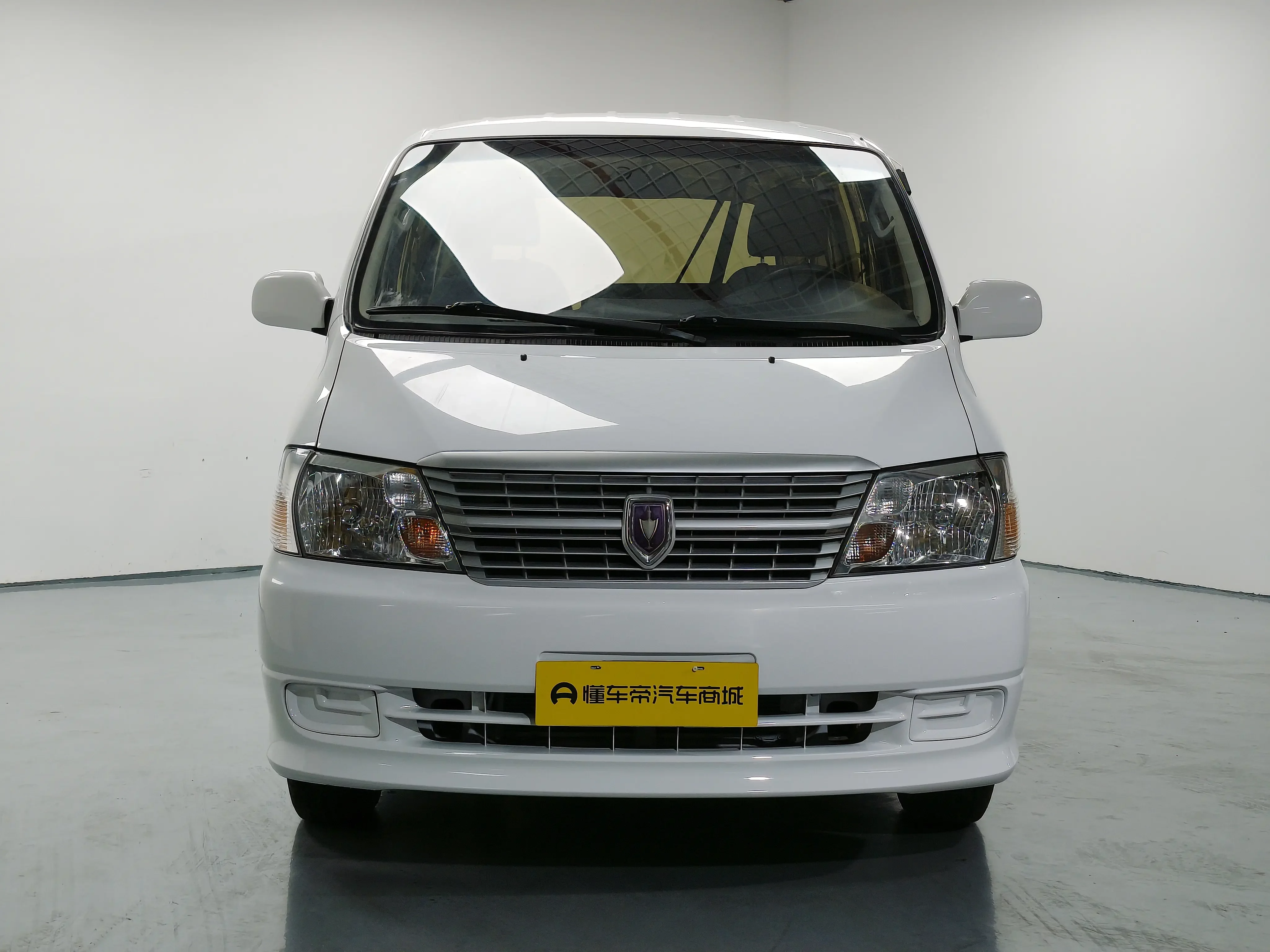 Golden cup Jinbei Express
