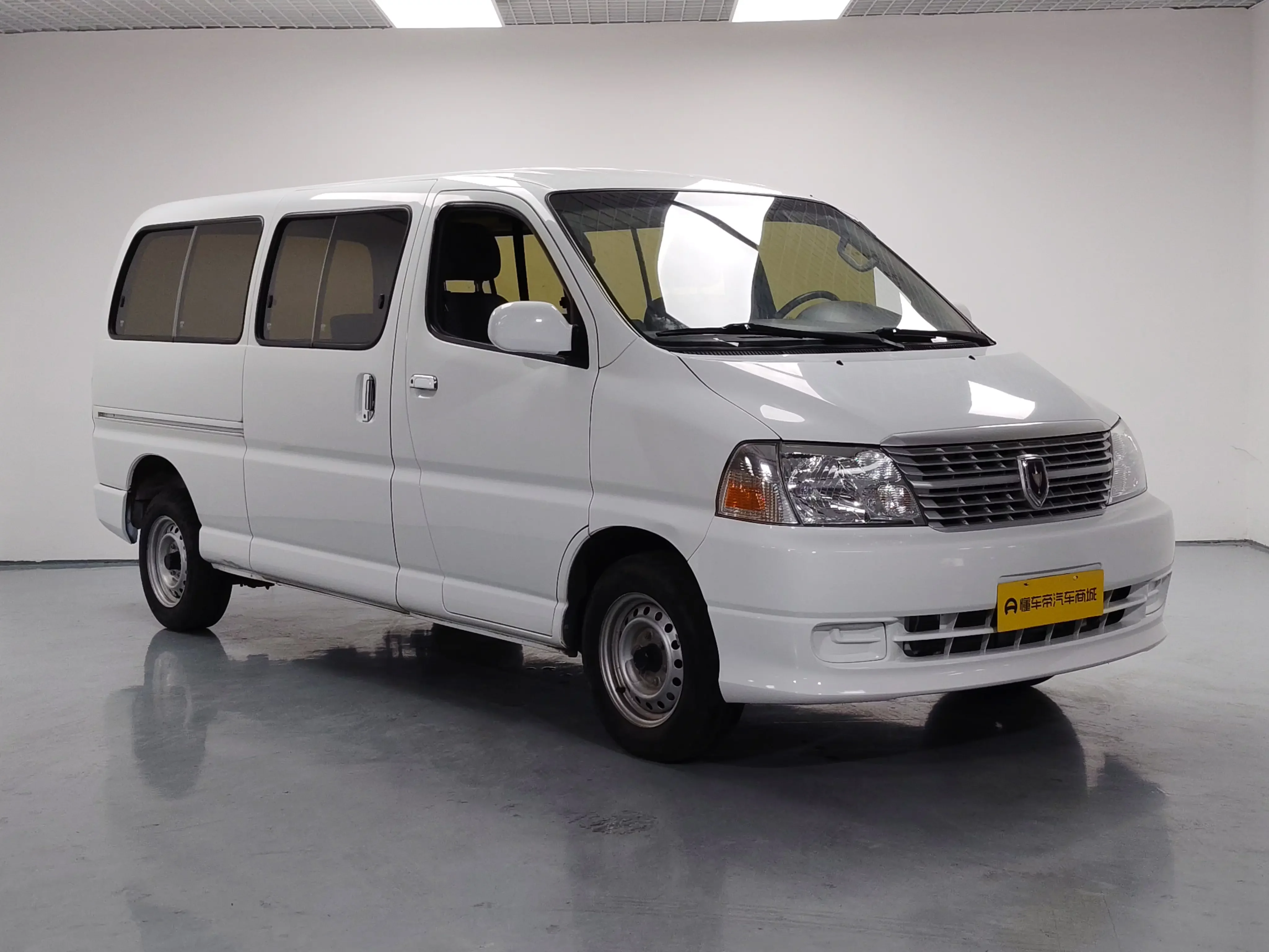 Golden cup Jinbei Express