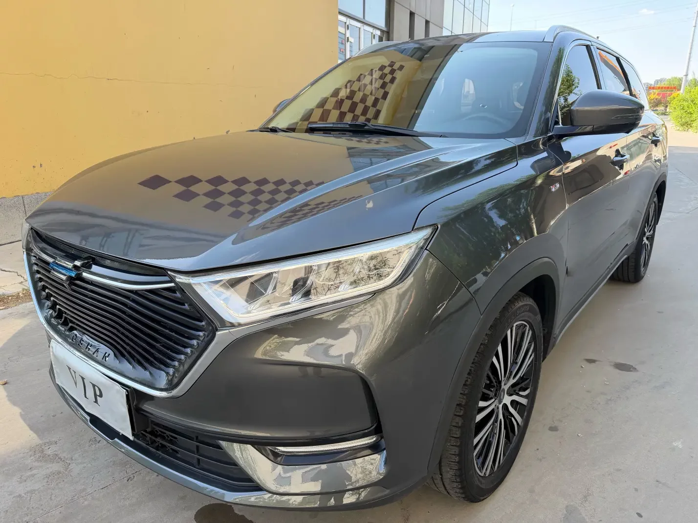 Oshan Changan Auchan X7