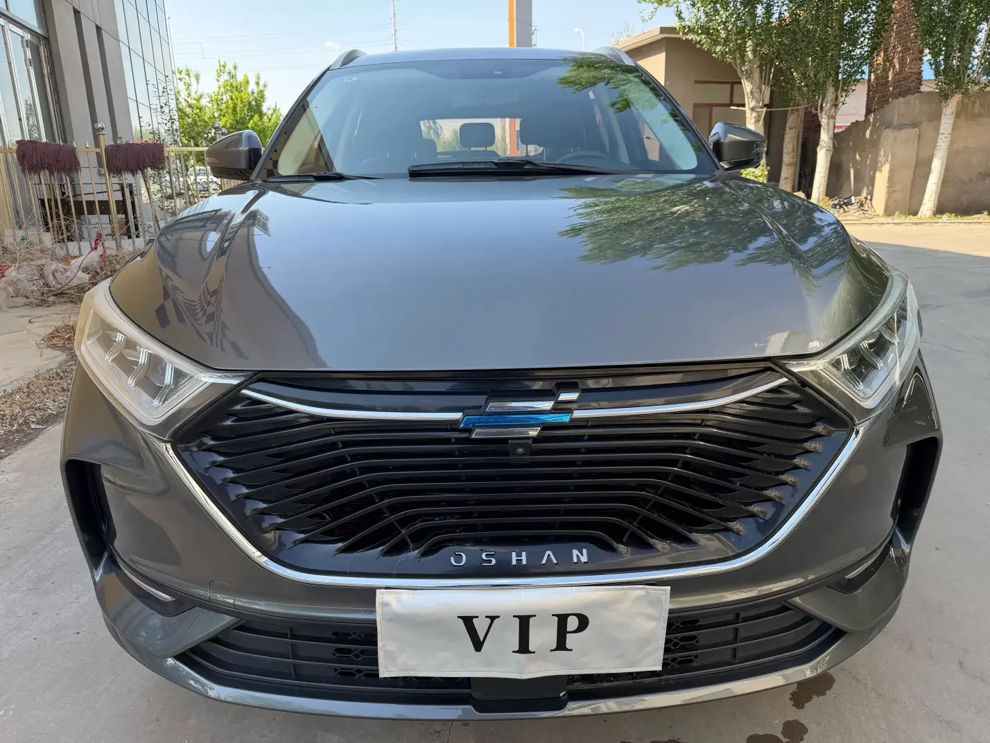 Oshan Changan Auchan X7