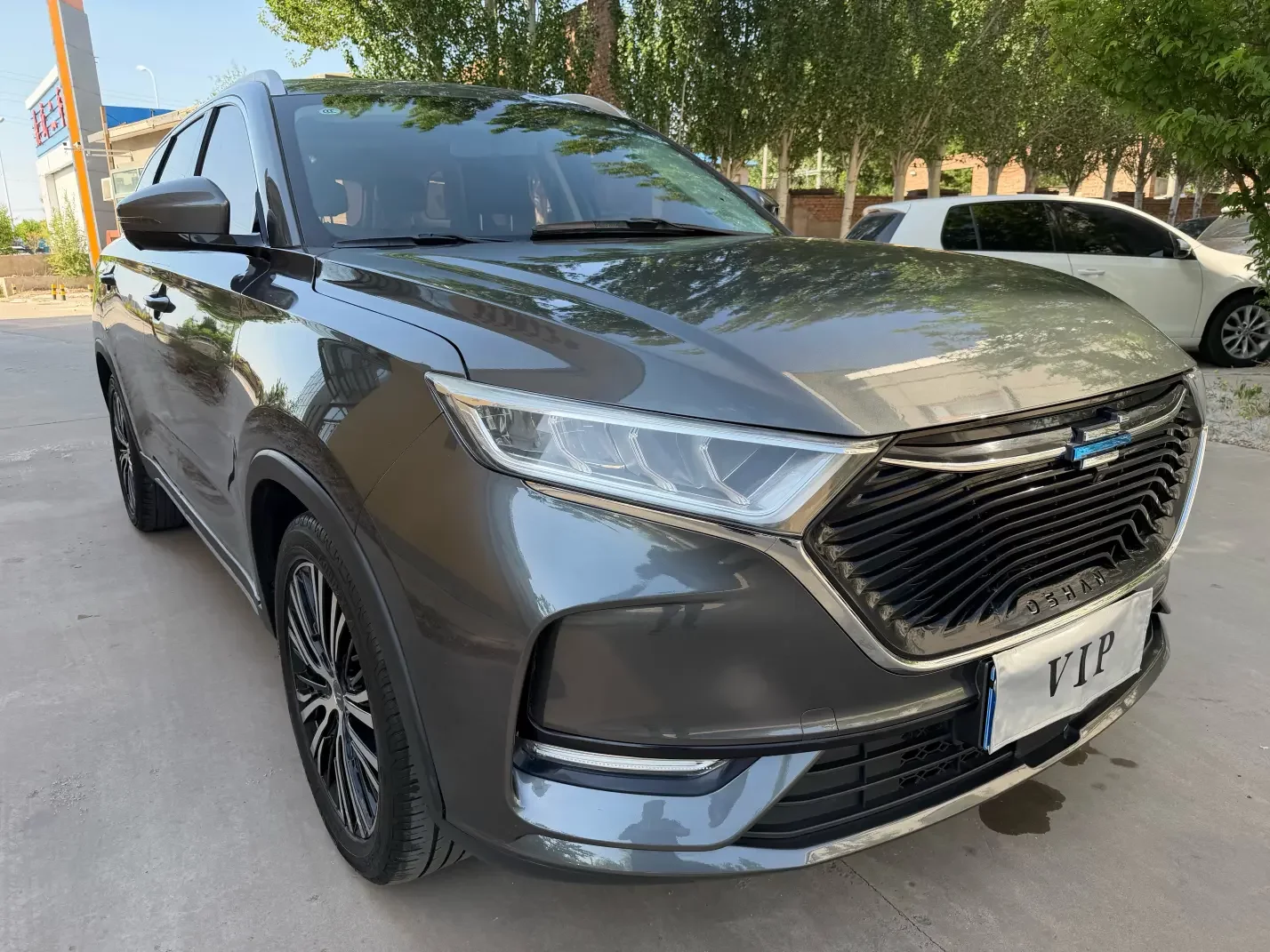 Oshan Changan Auchan X7