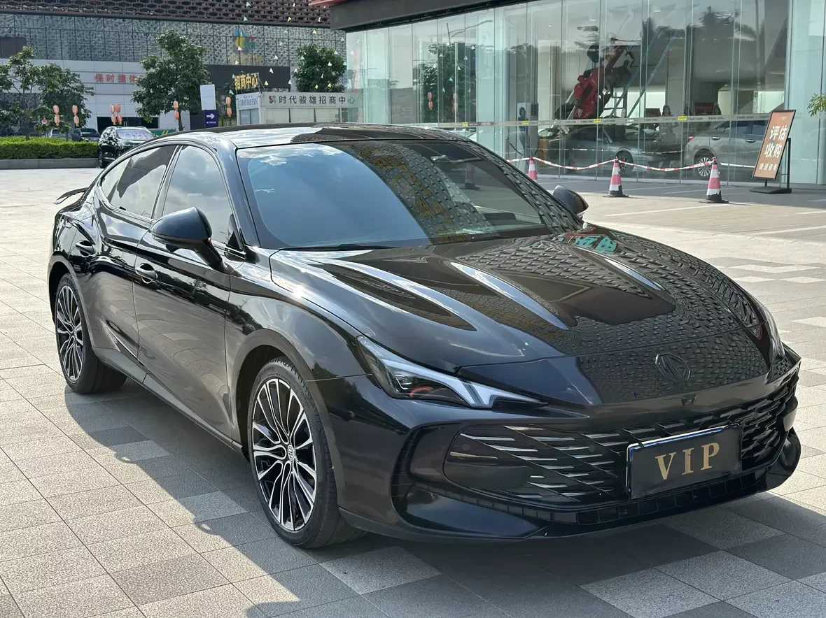 MG 7