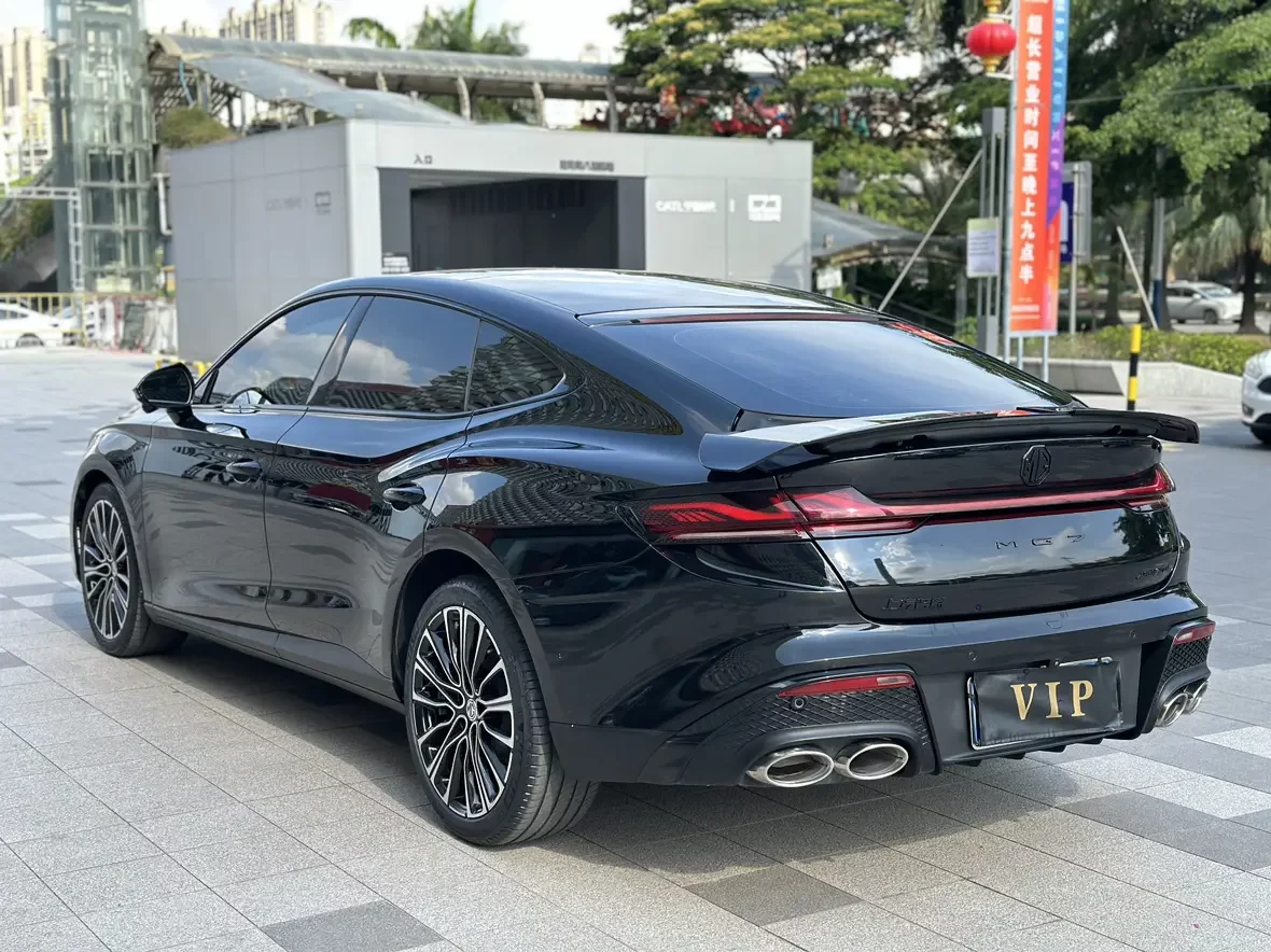 MG 7