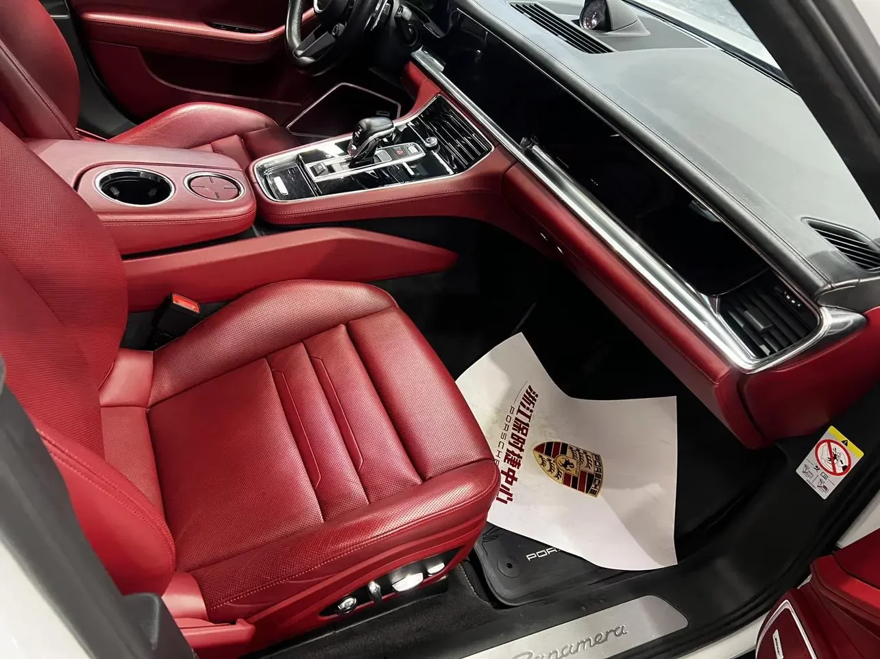 catalog-car-10