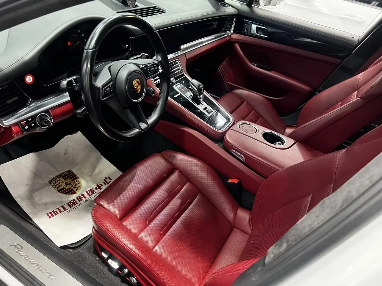 catalog-car-16